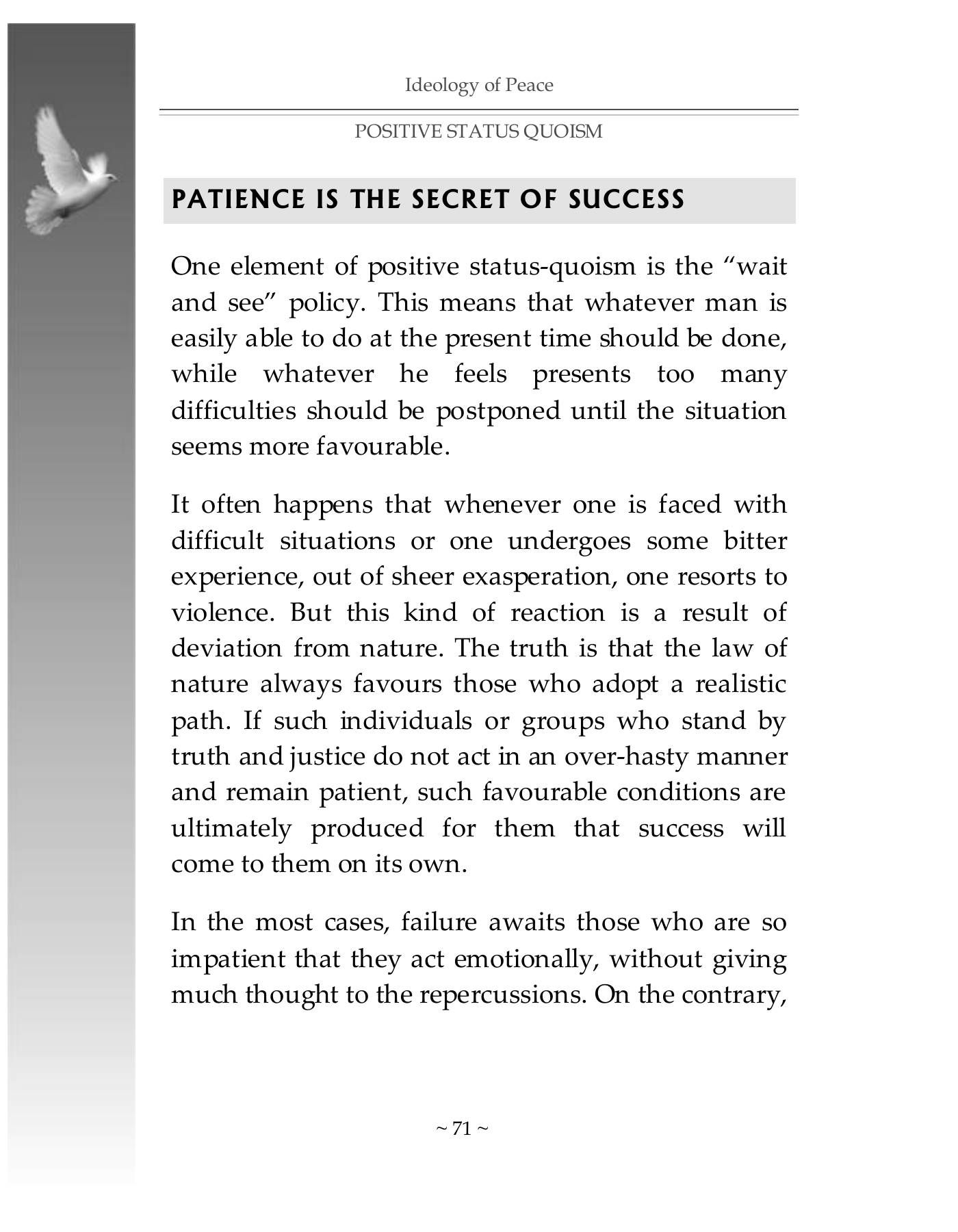 The printed page