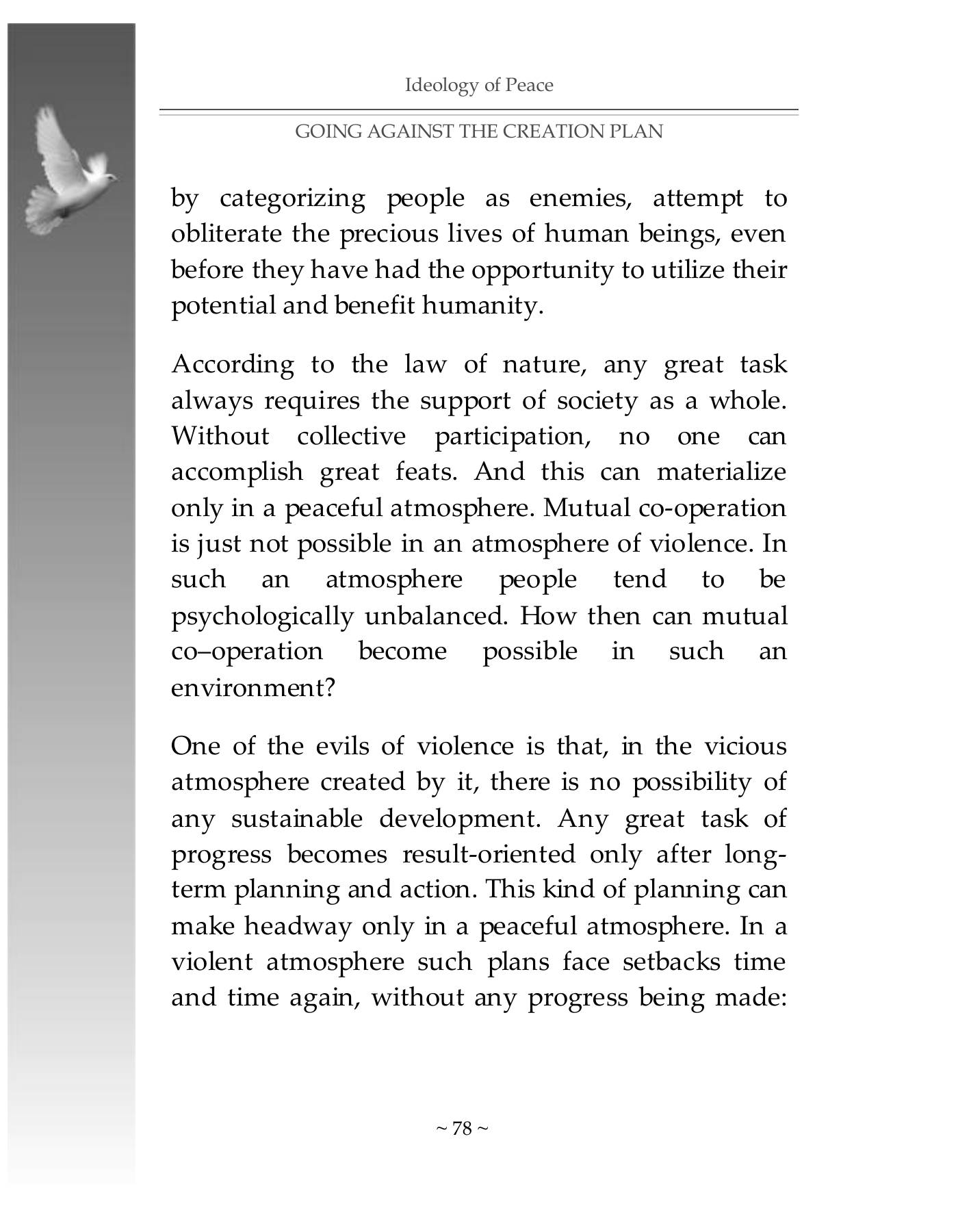 The printed page