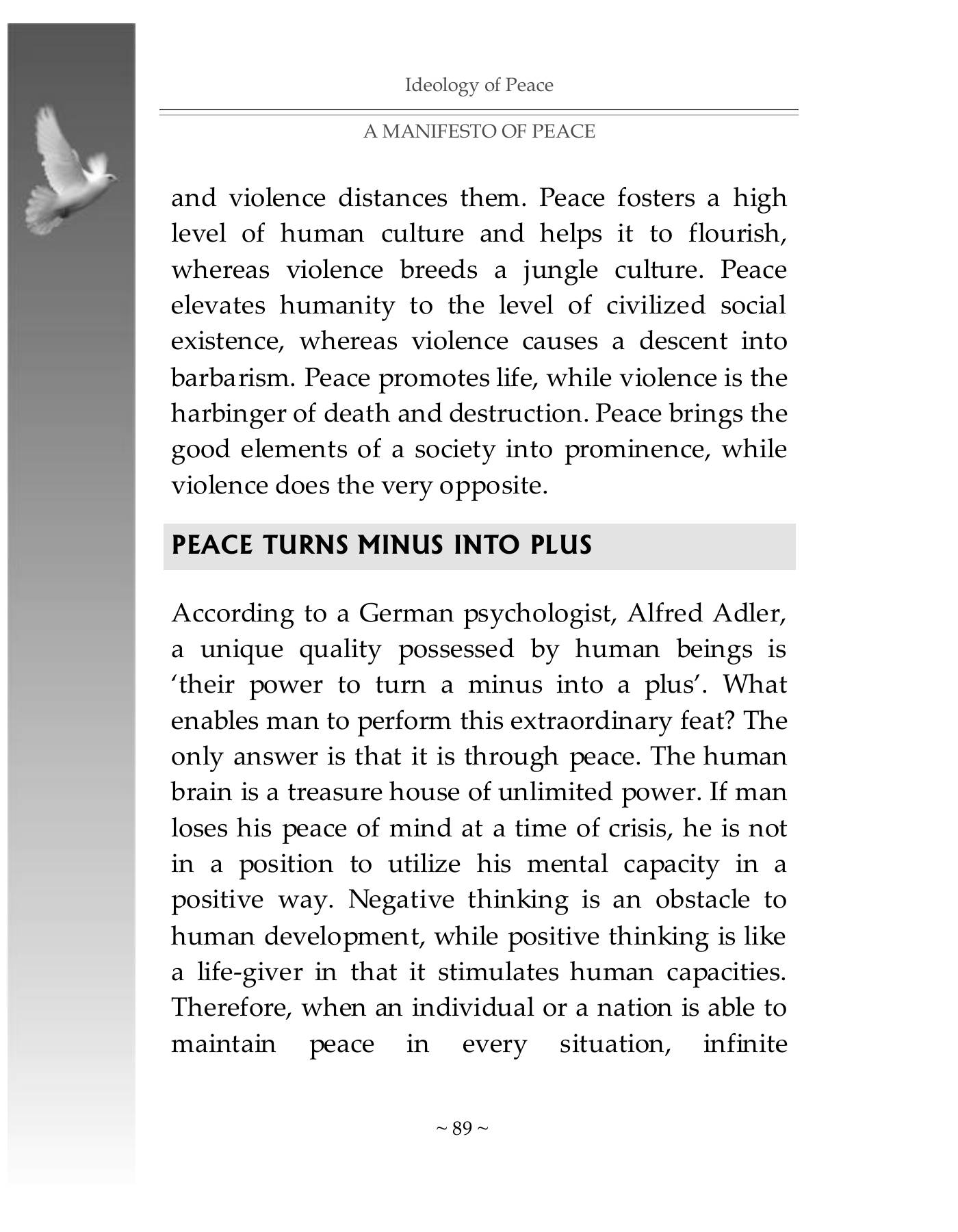 The printed page