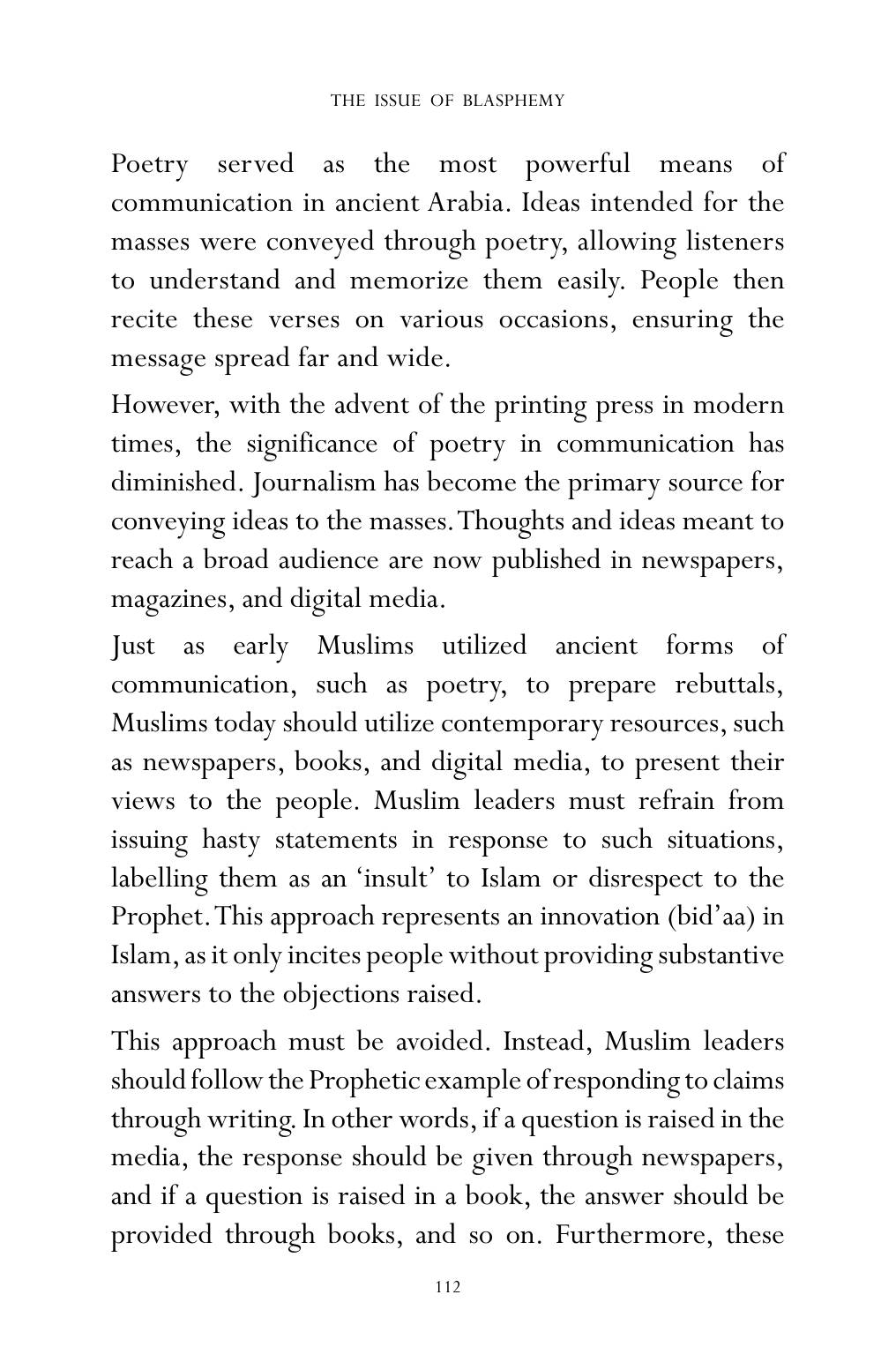 The printed page