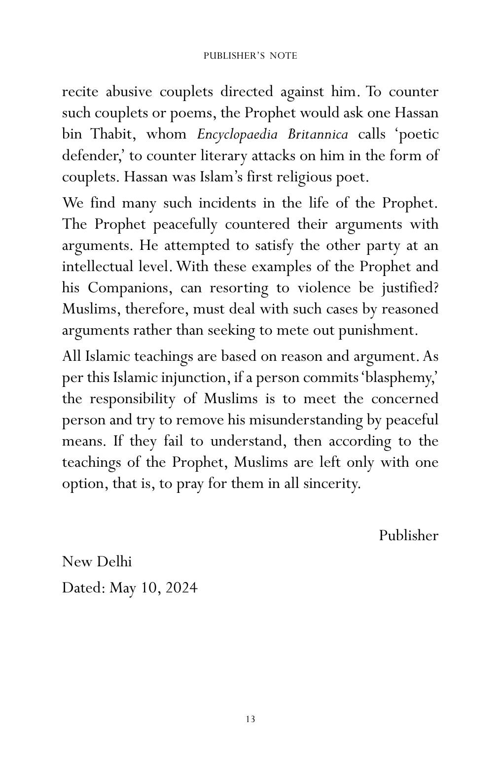 The printed page