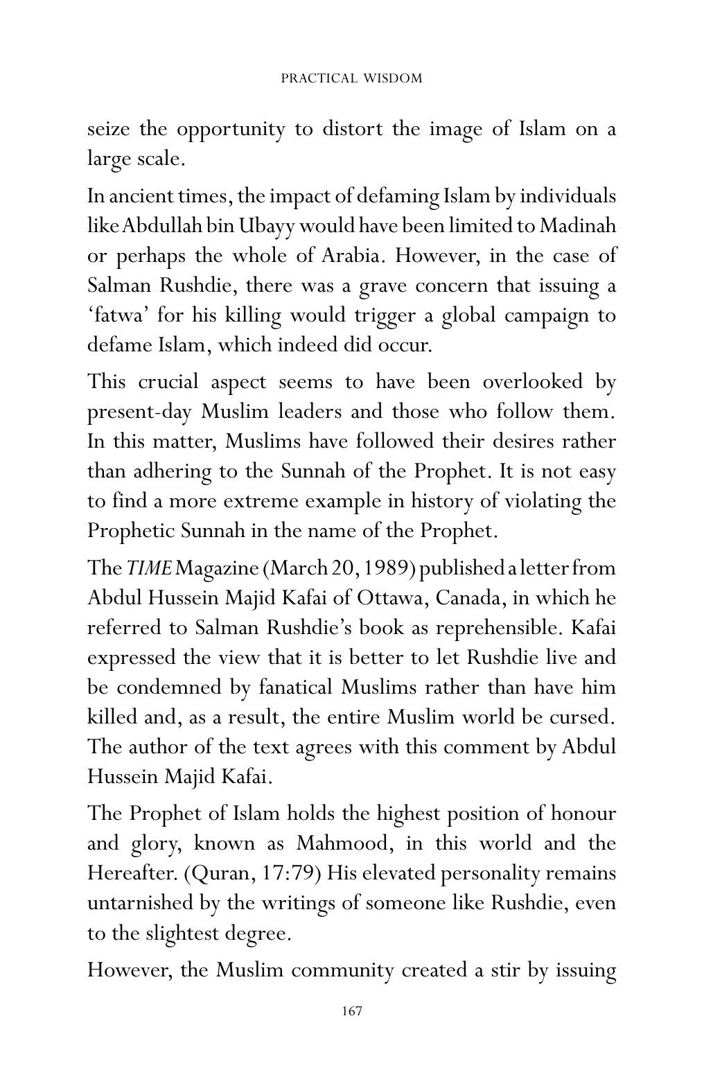 The printed page