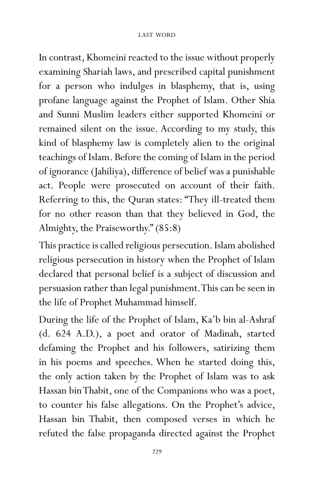 The printed page