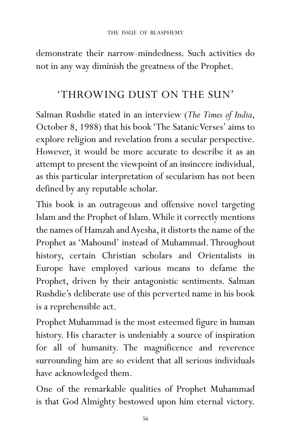 The printed page