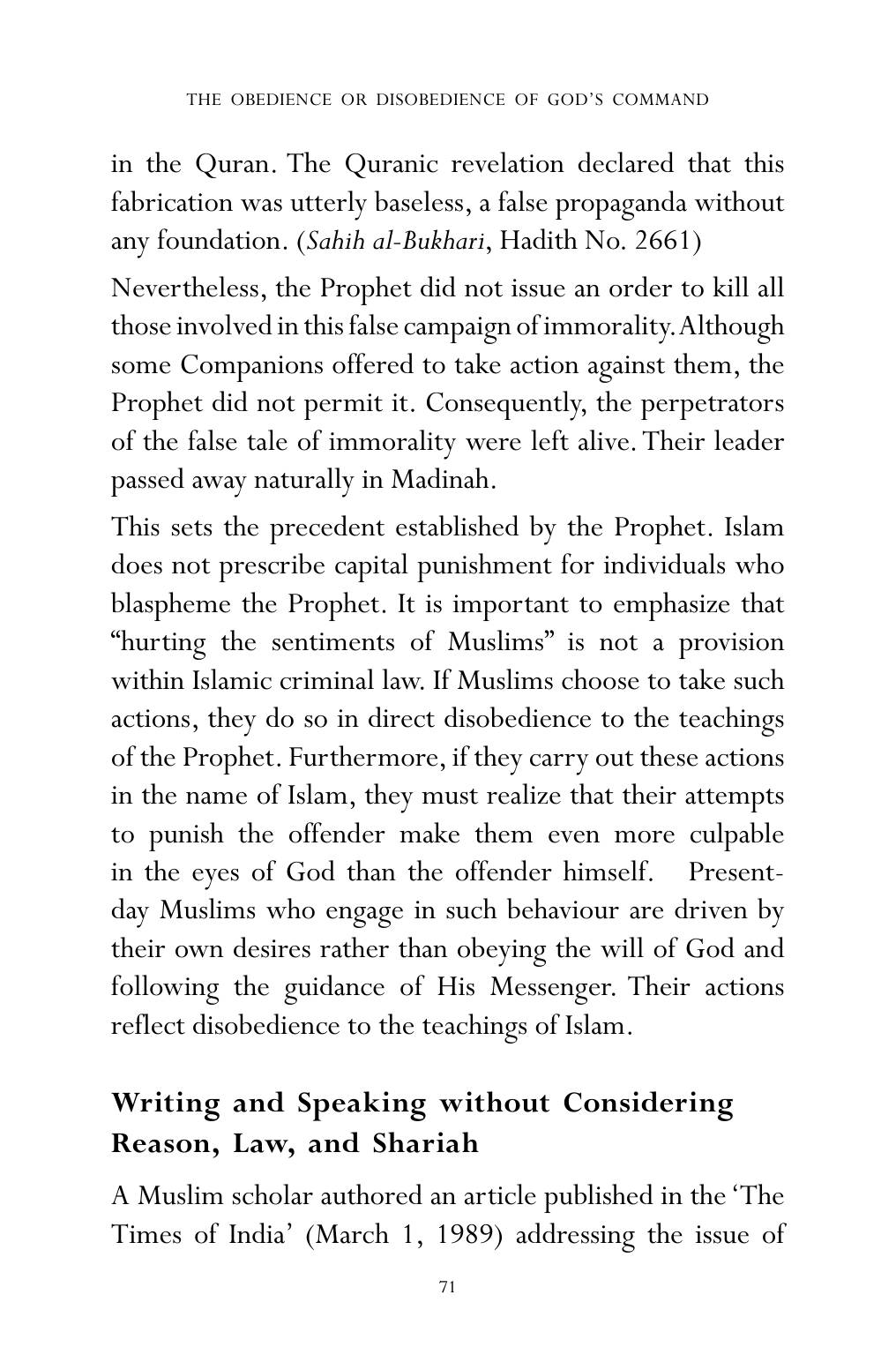 The printed page