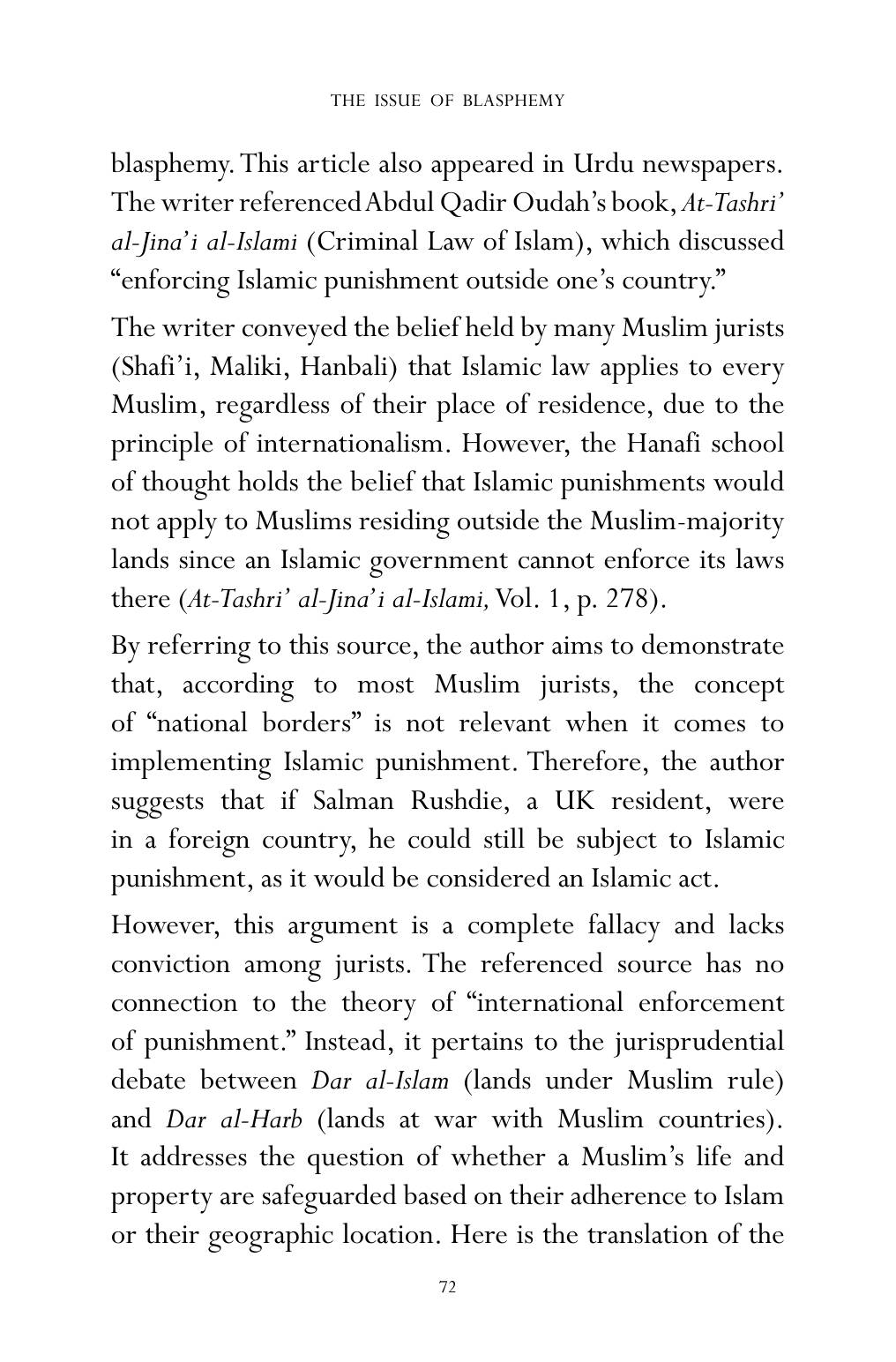 The printed page