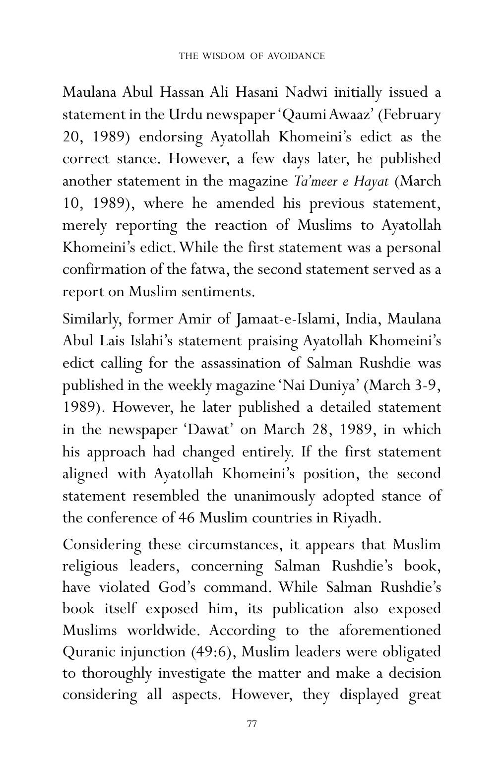 The printed page