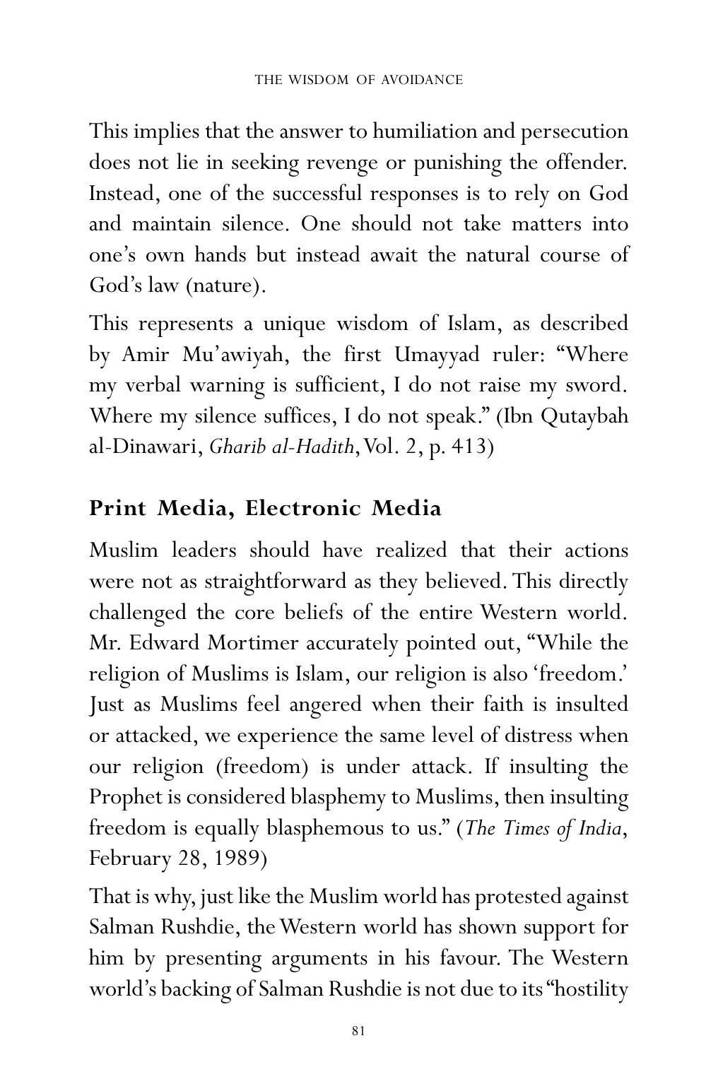 The printed page