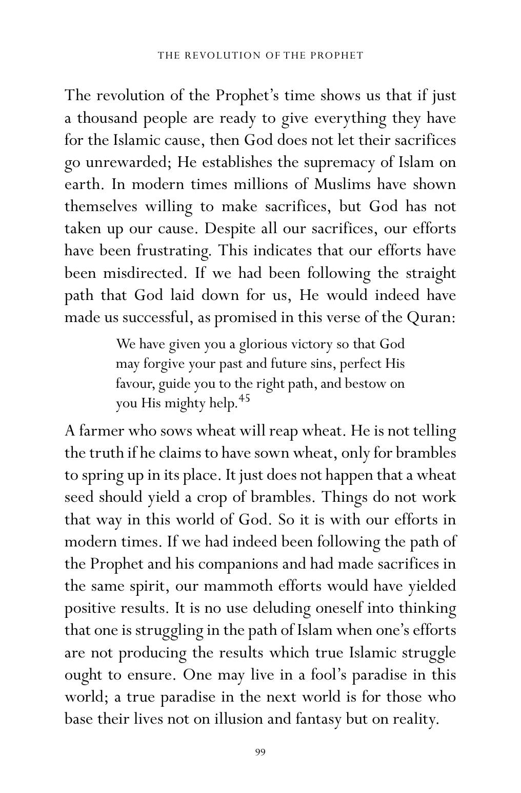 The printed page