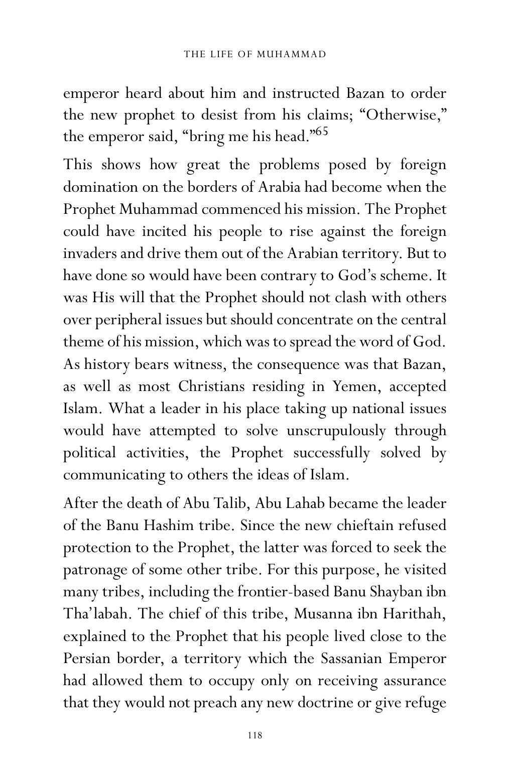 The printed page
