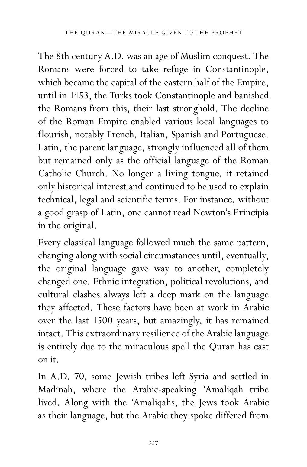 The printed page