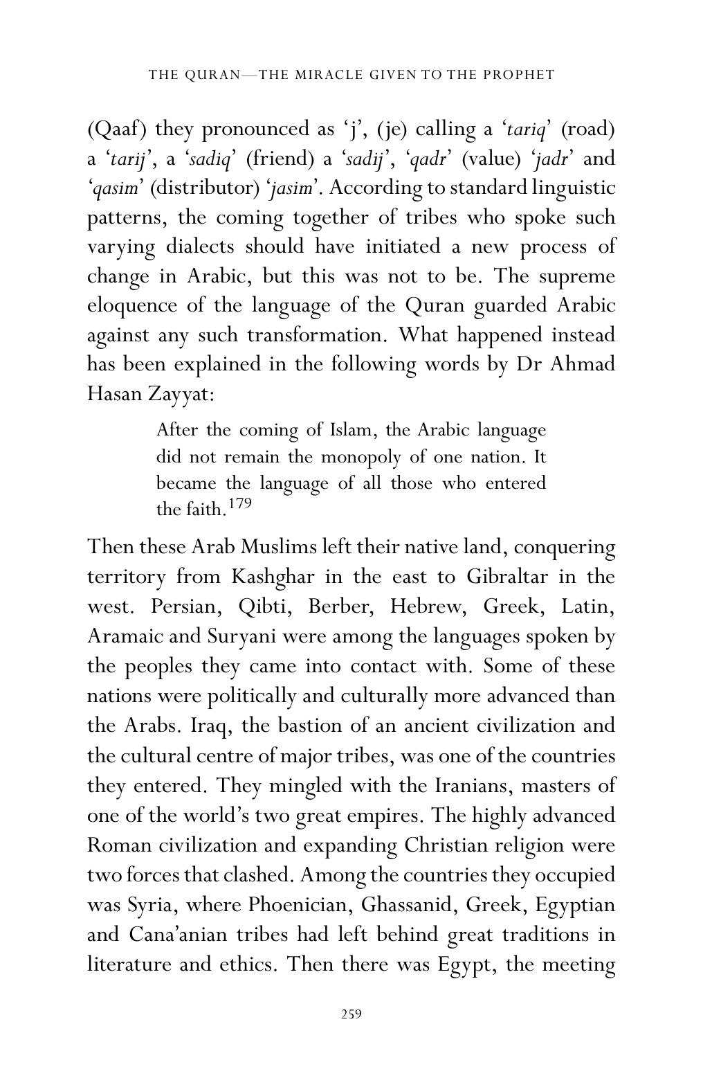 The printed page