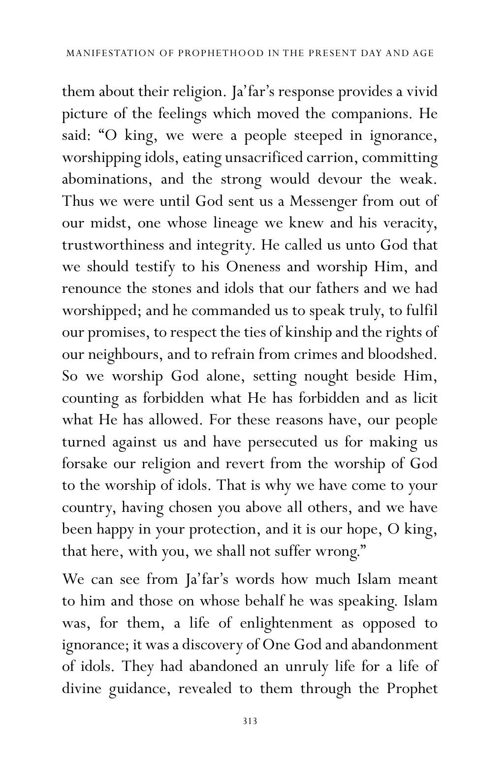 The printed page