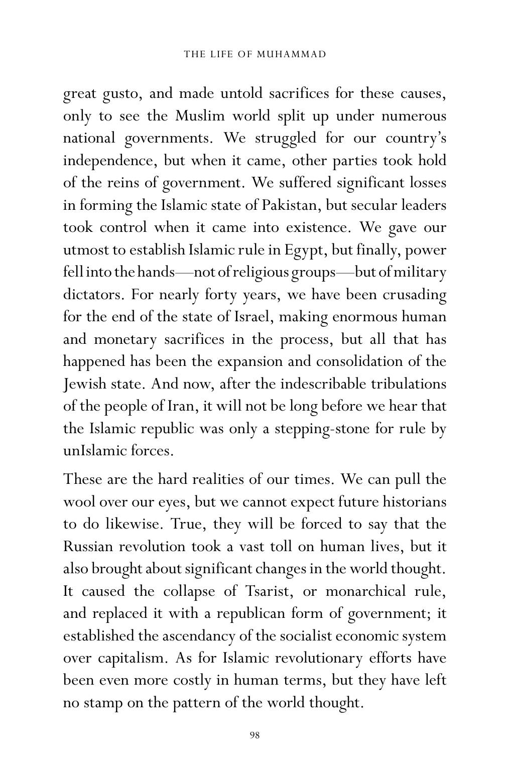 The printed page