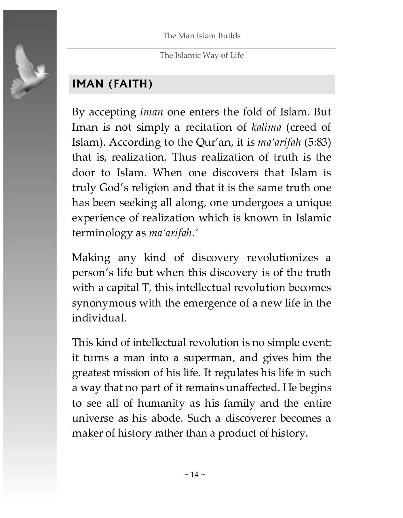The printed page