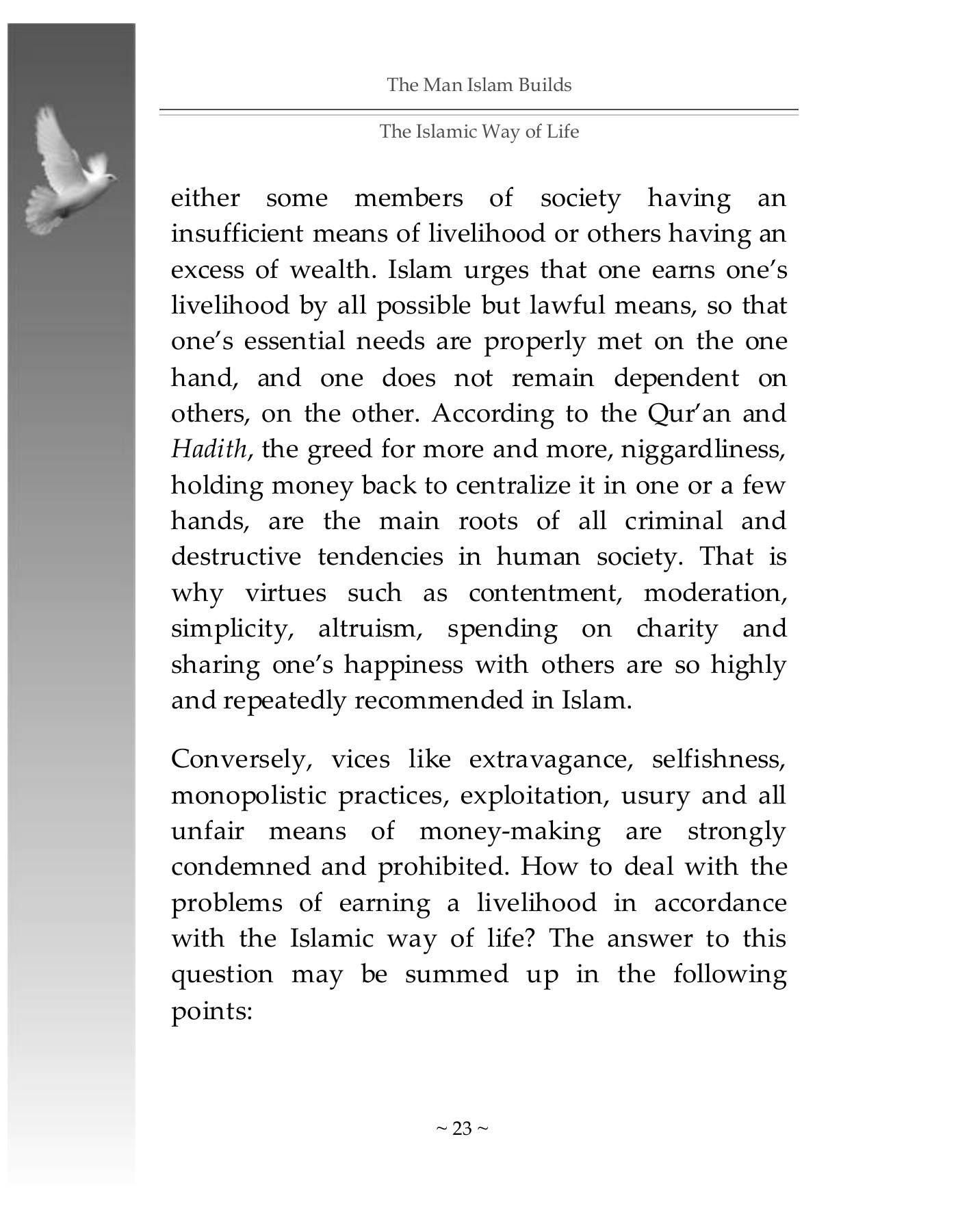 The printed page