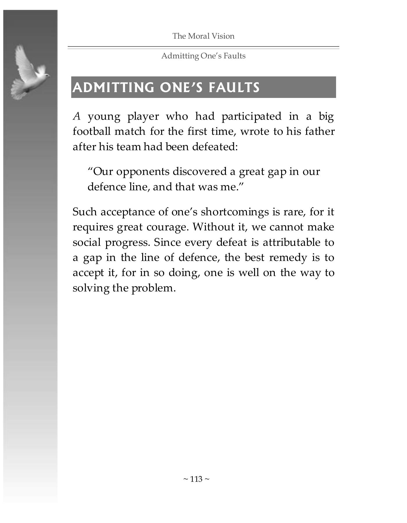 The printed page