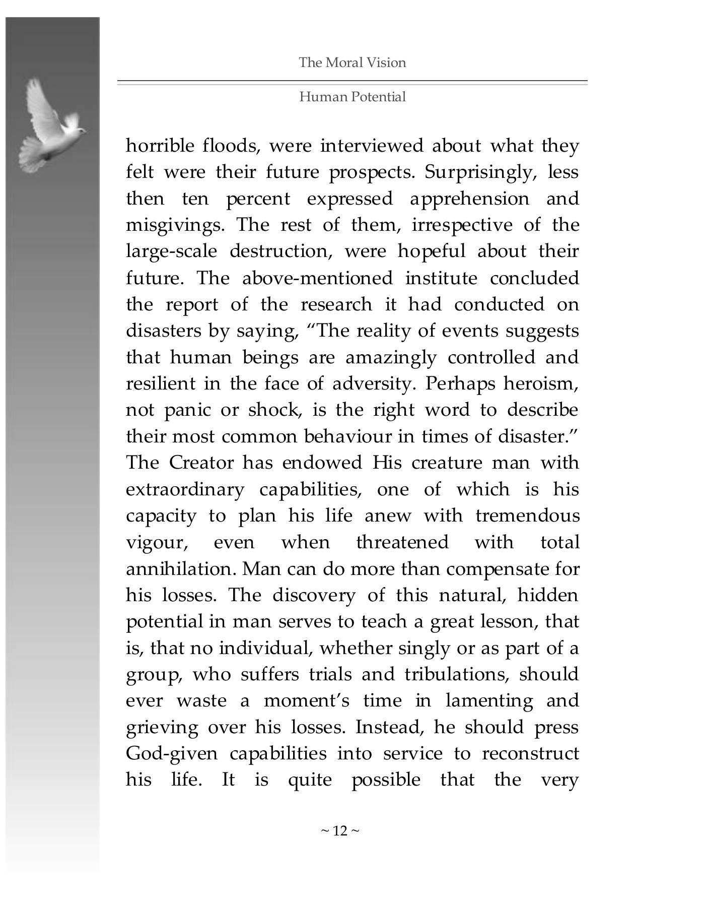 The printed page