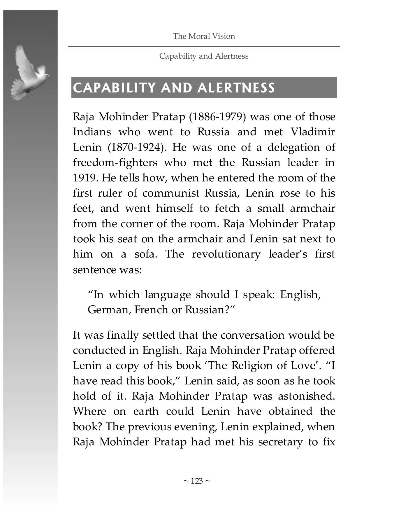 The printed page