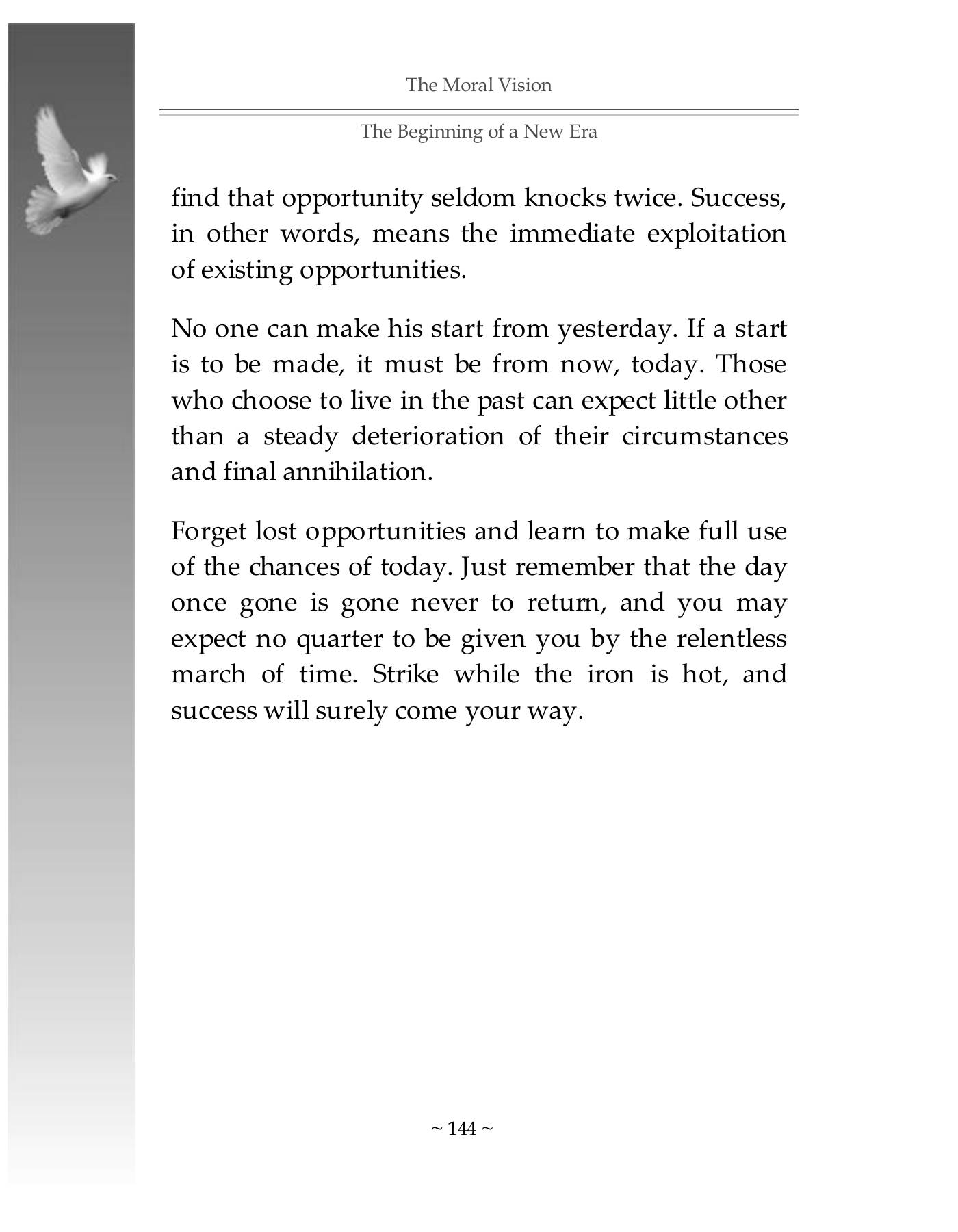 The printed page
