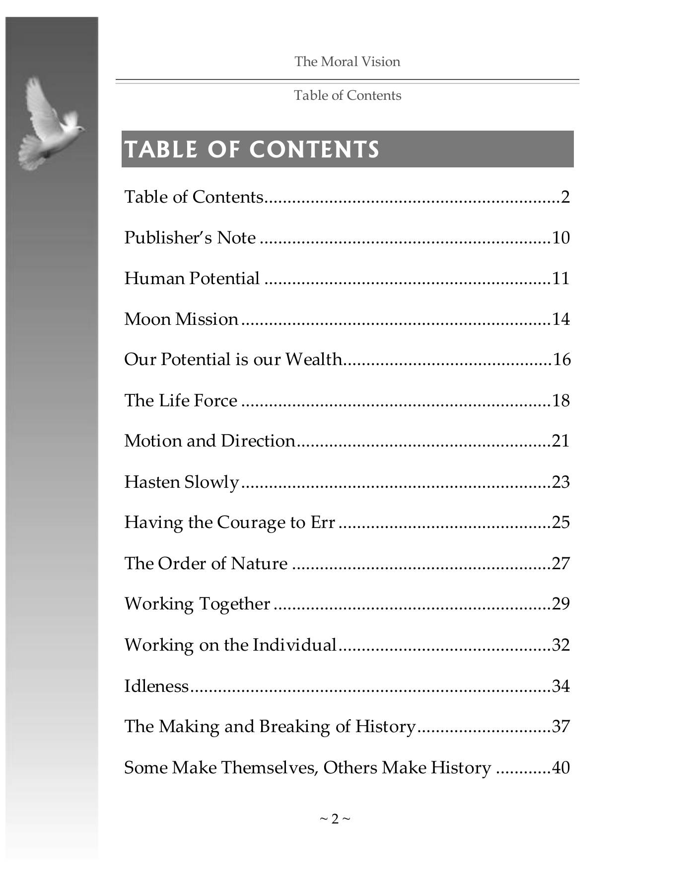 The printed page