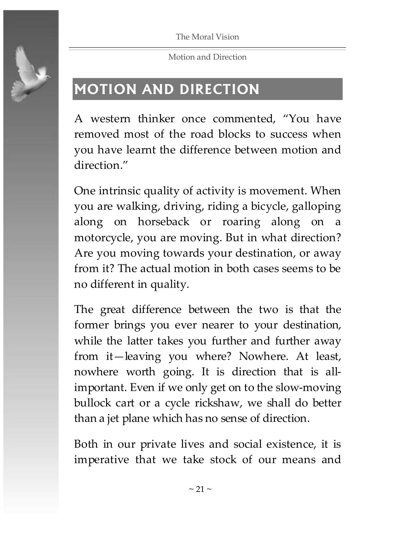 The printed page