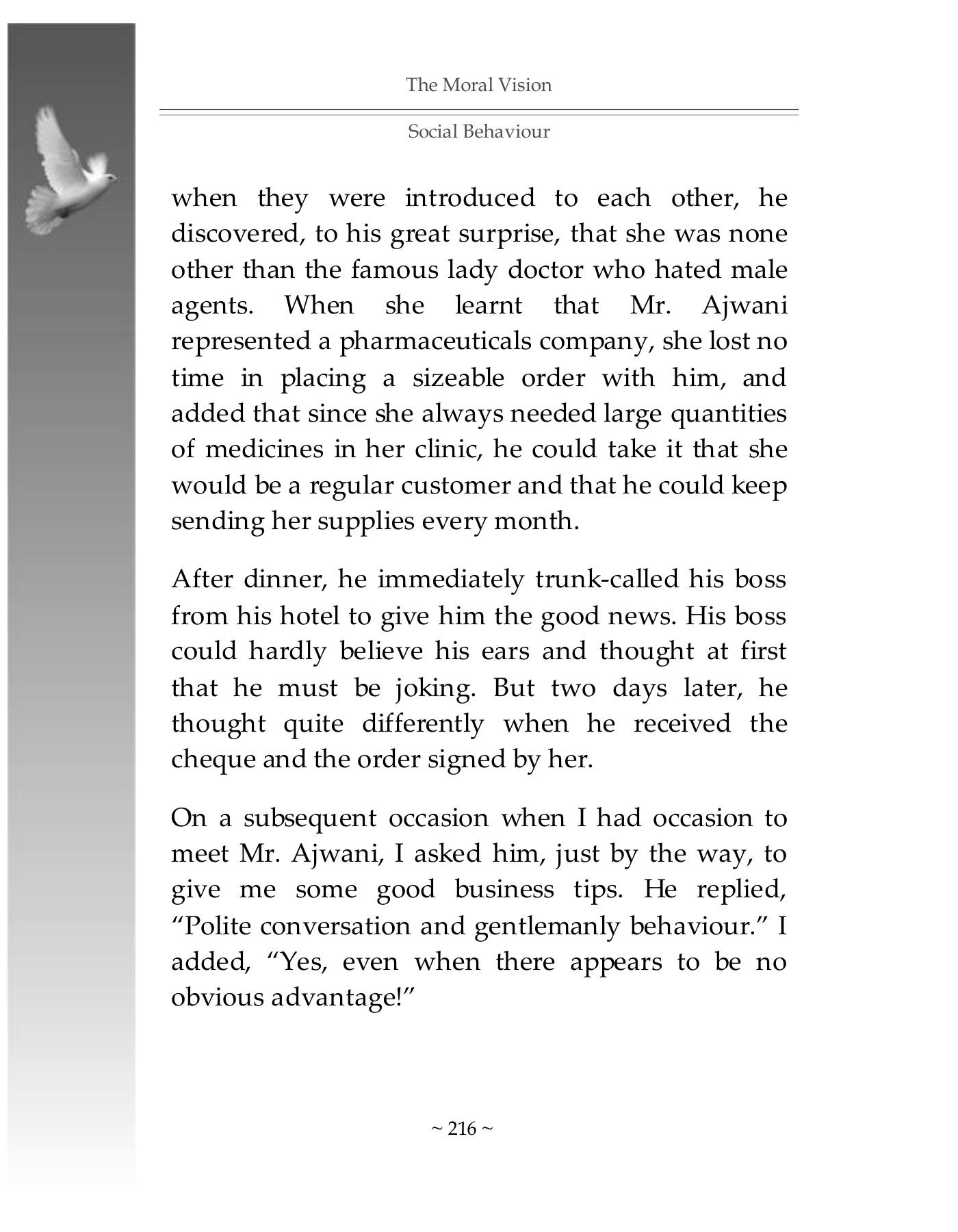 The printed page
