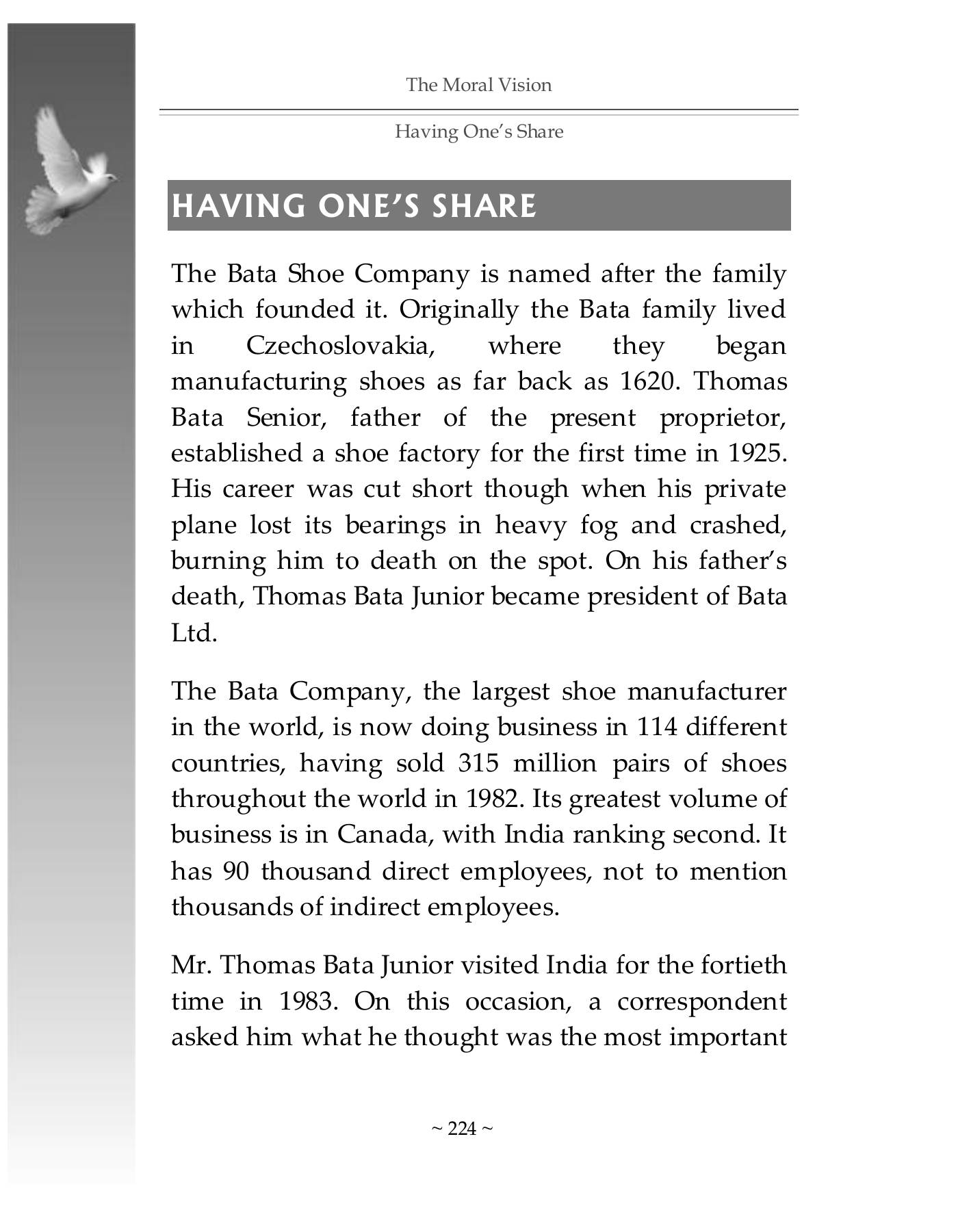 The printed page
