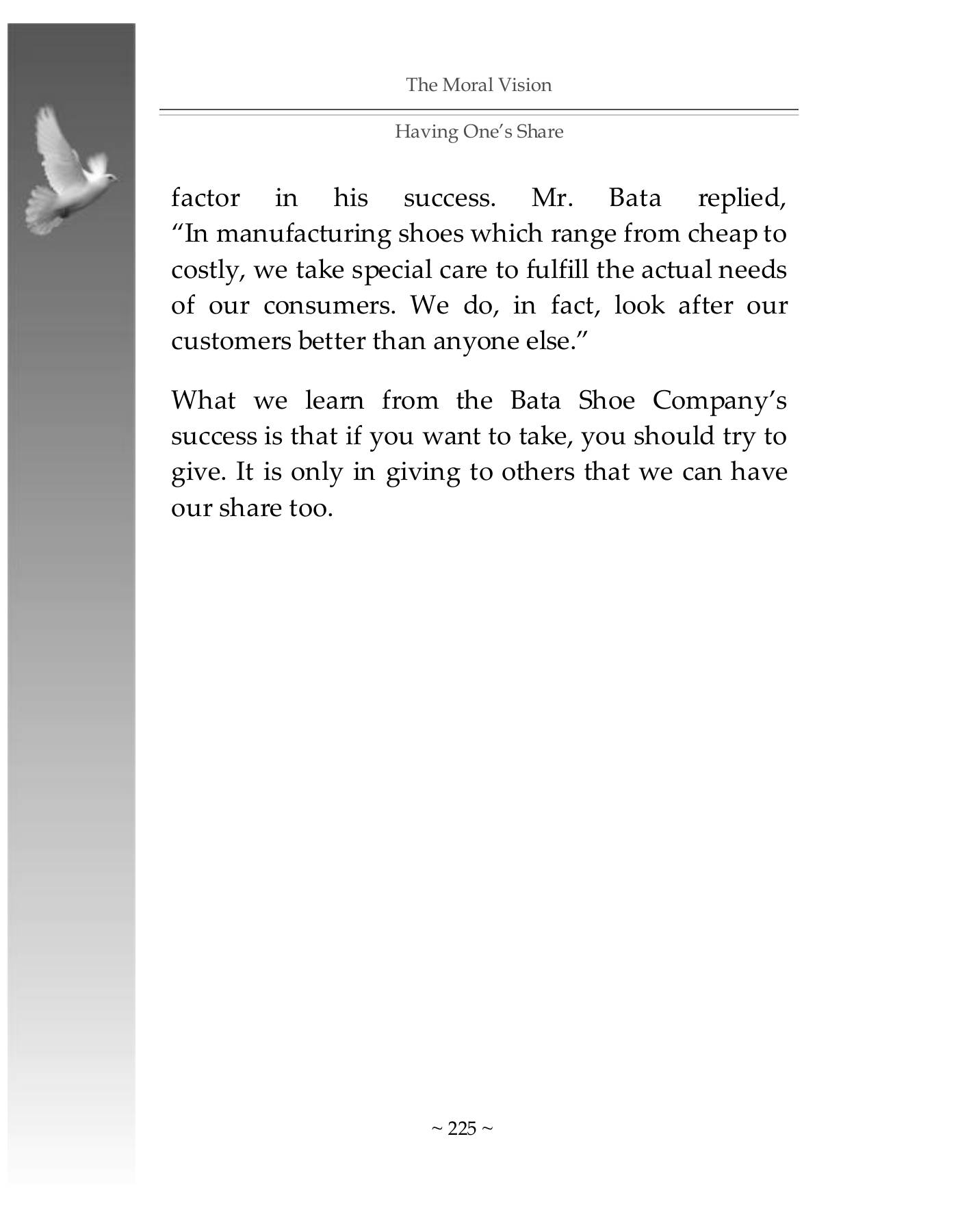The printed page