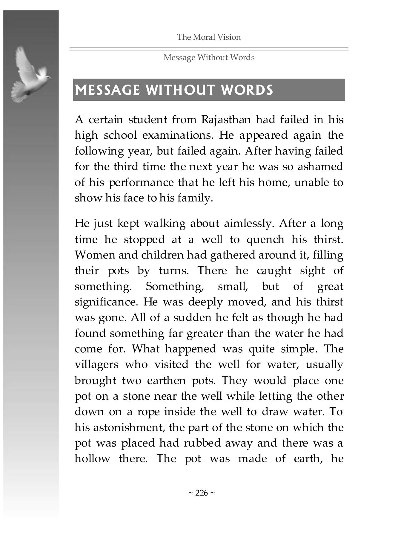 The printed page