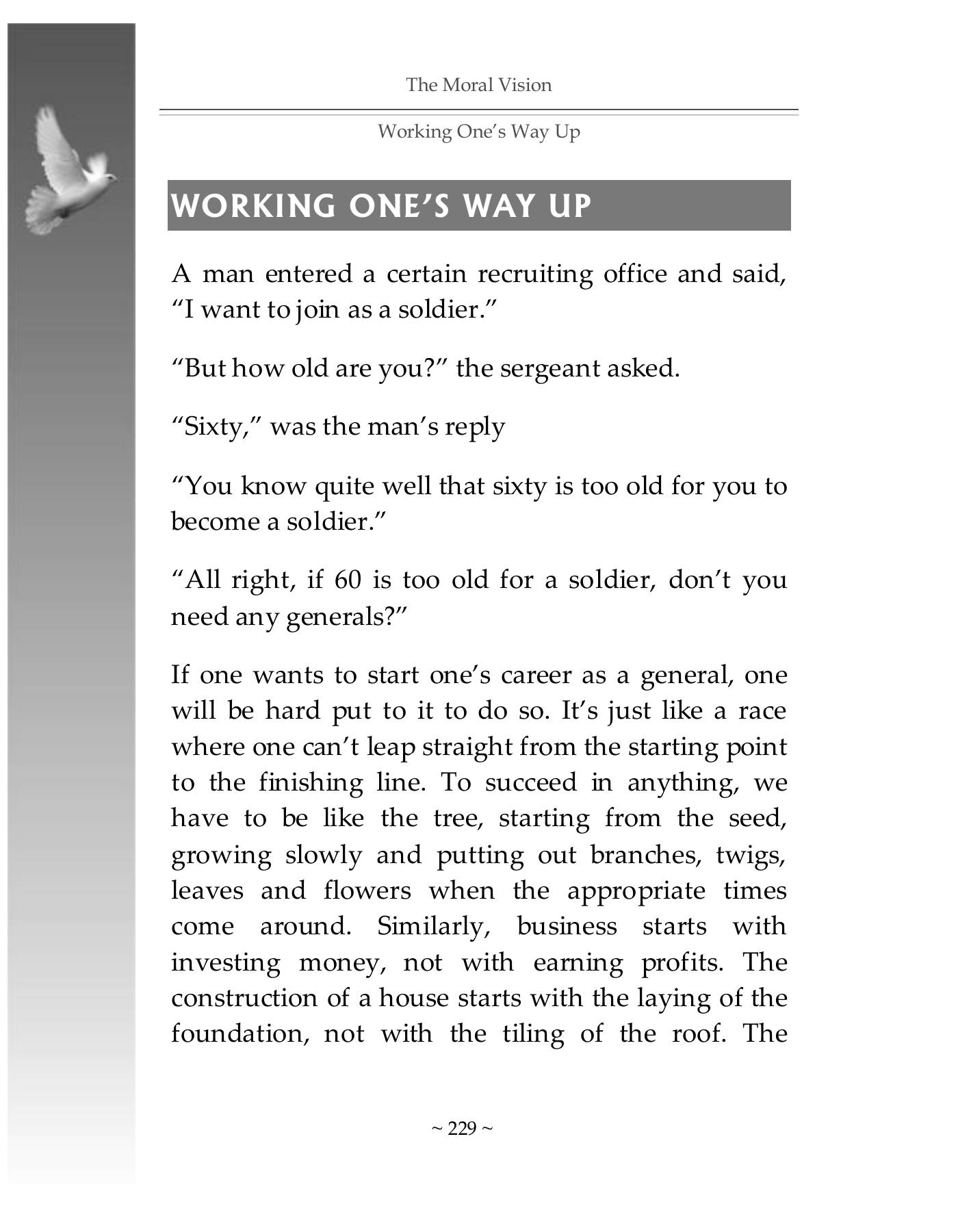 The printed page