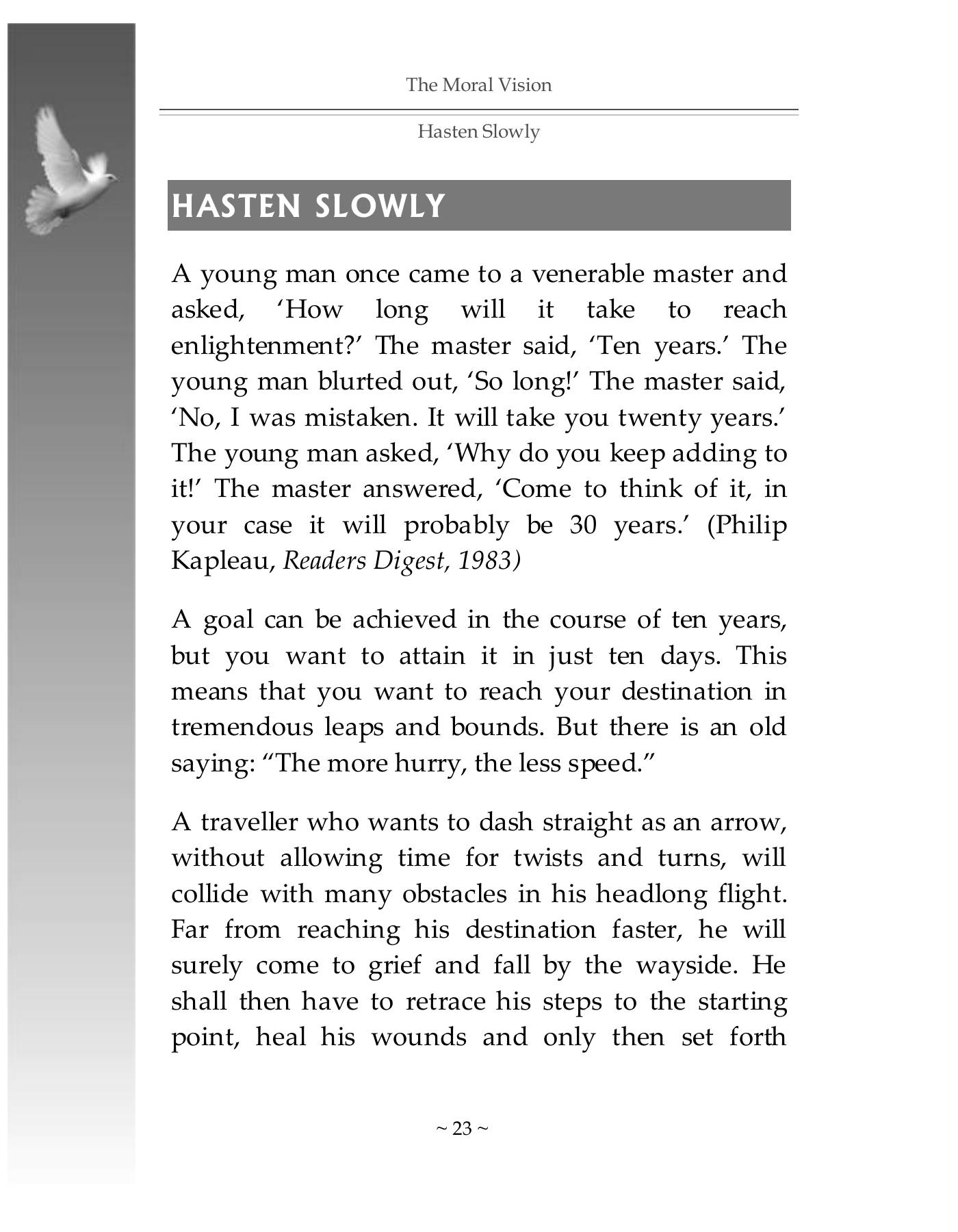 The printed page