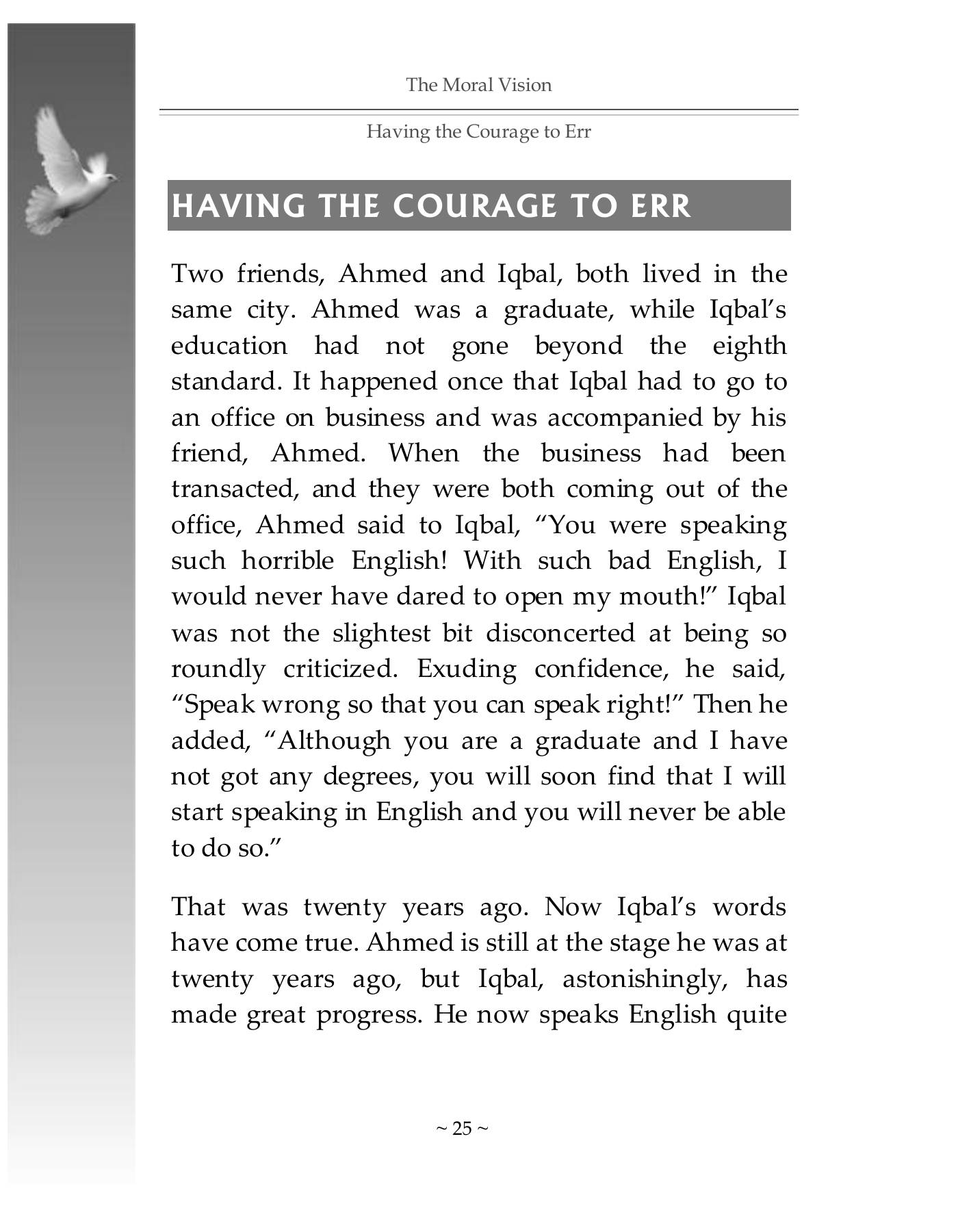 The printed page