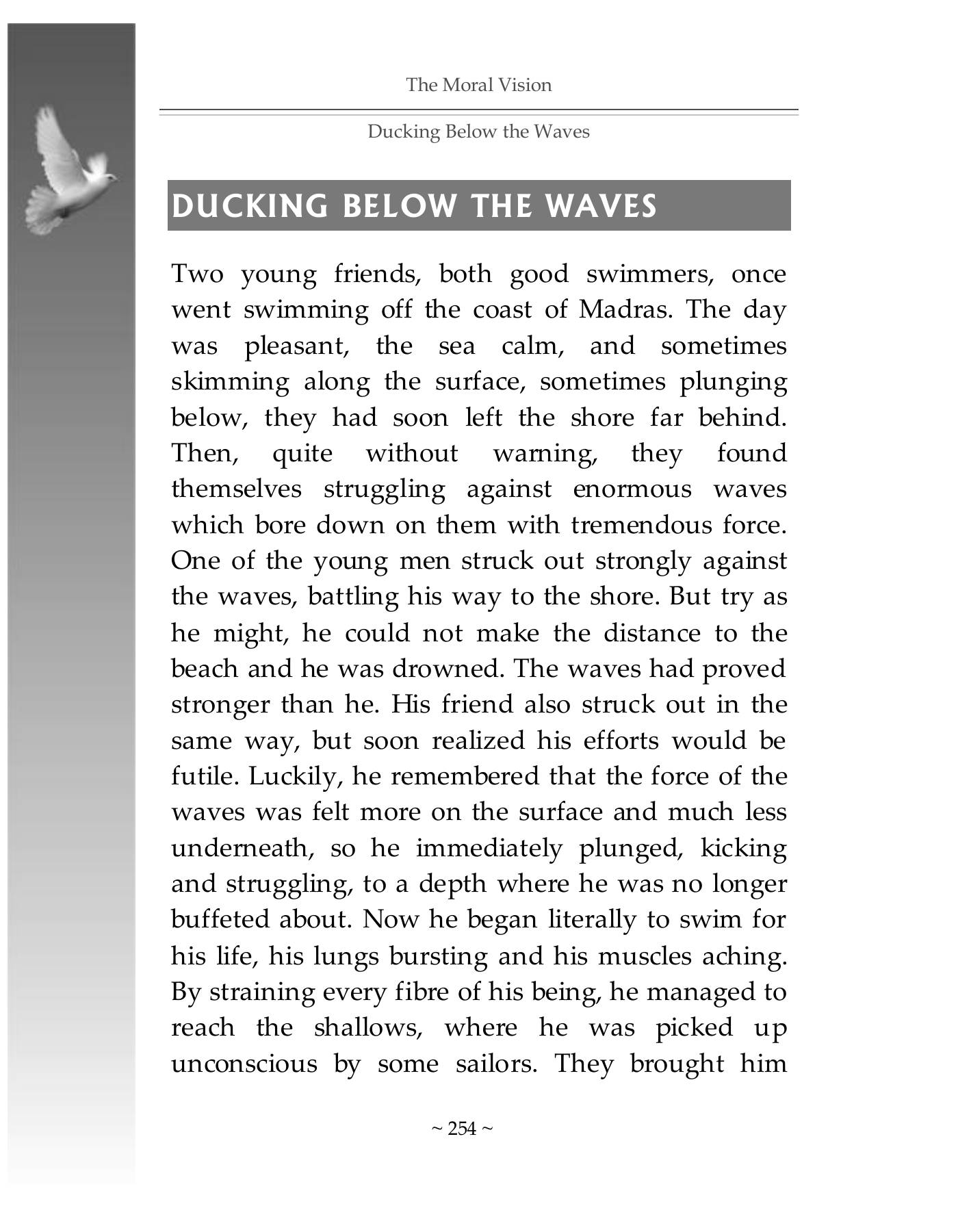 The printed page
