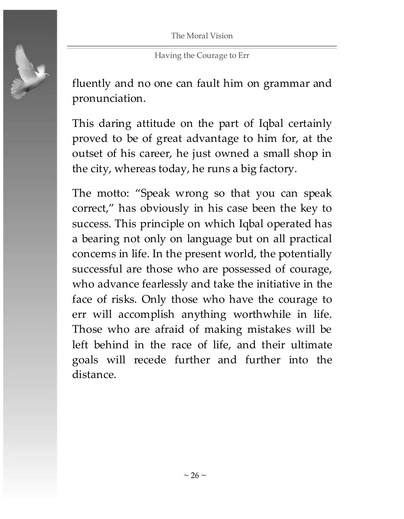 The printed page