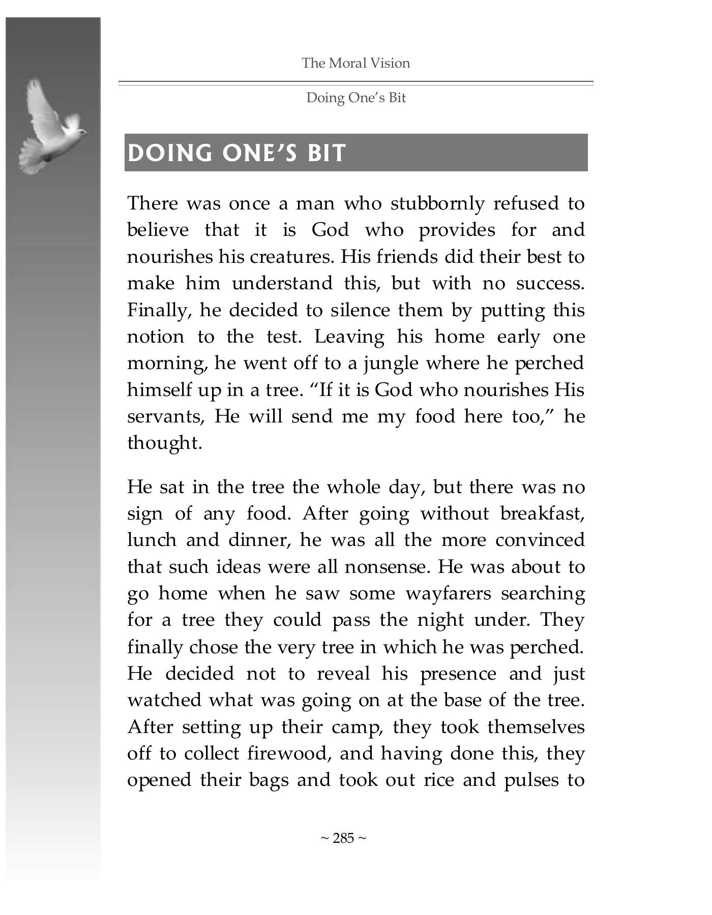 The printed page