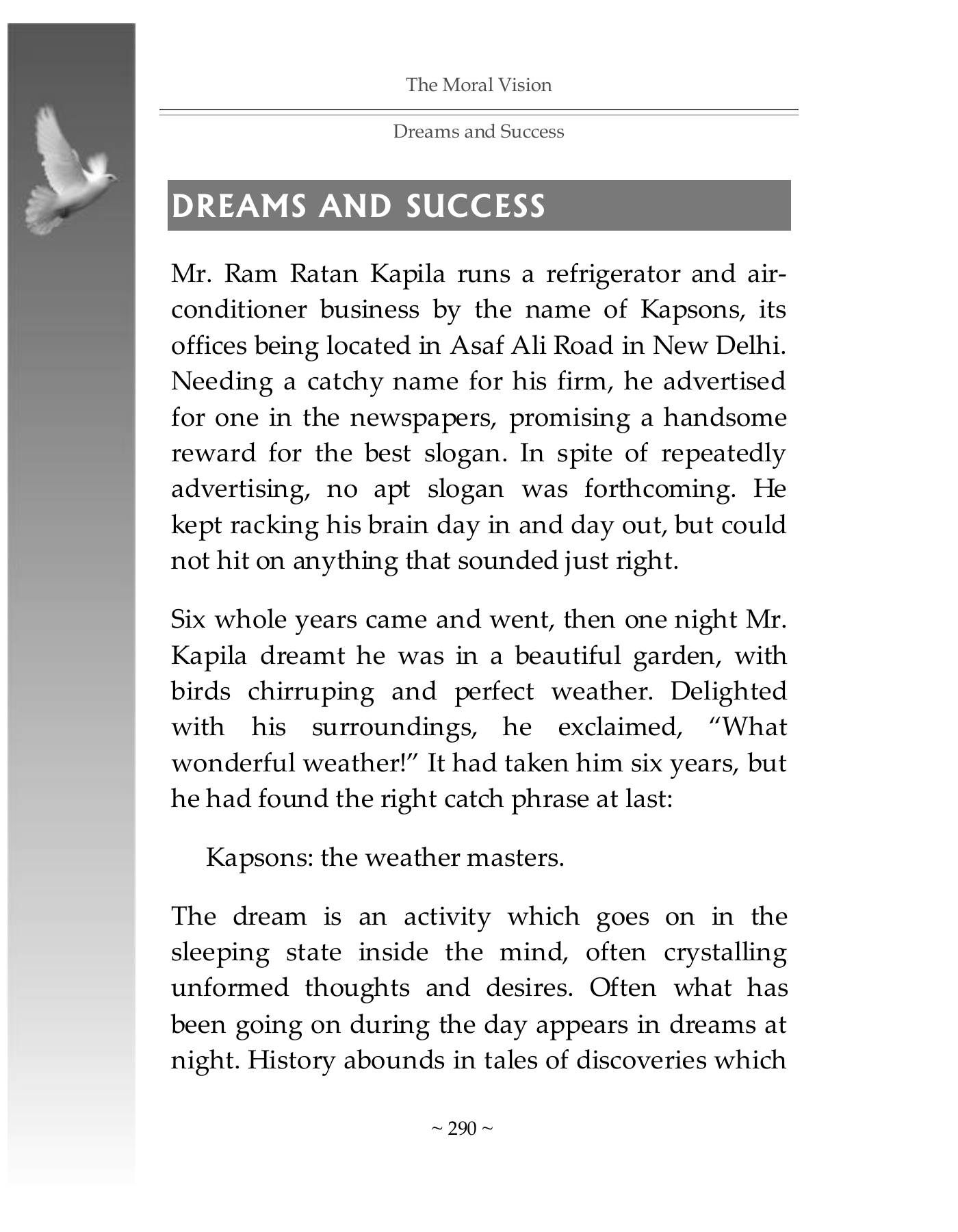 The printed page