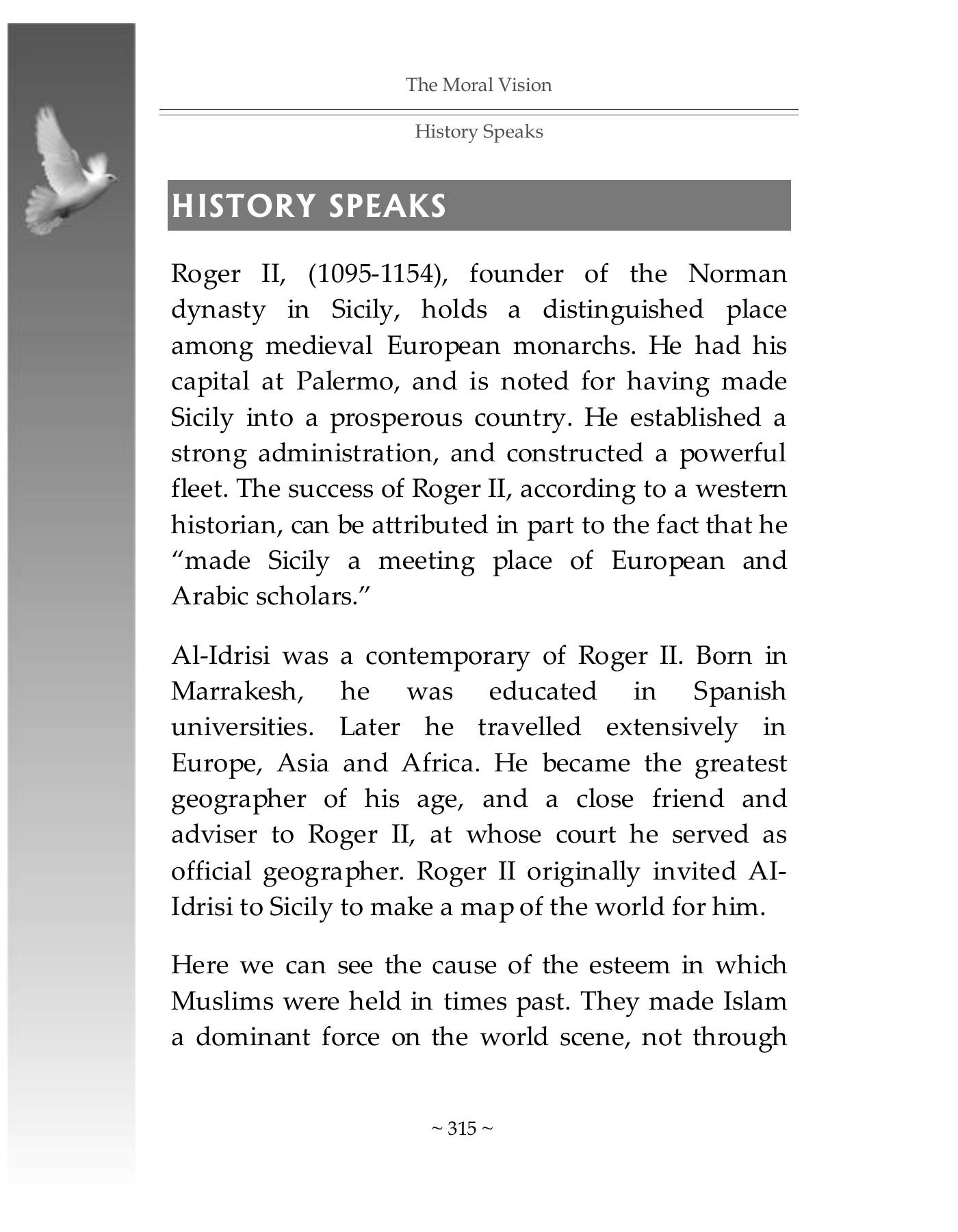 The printed page
