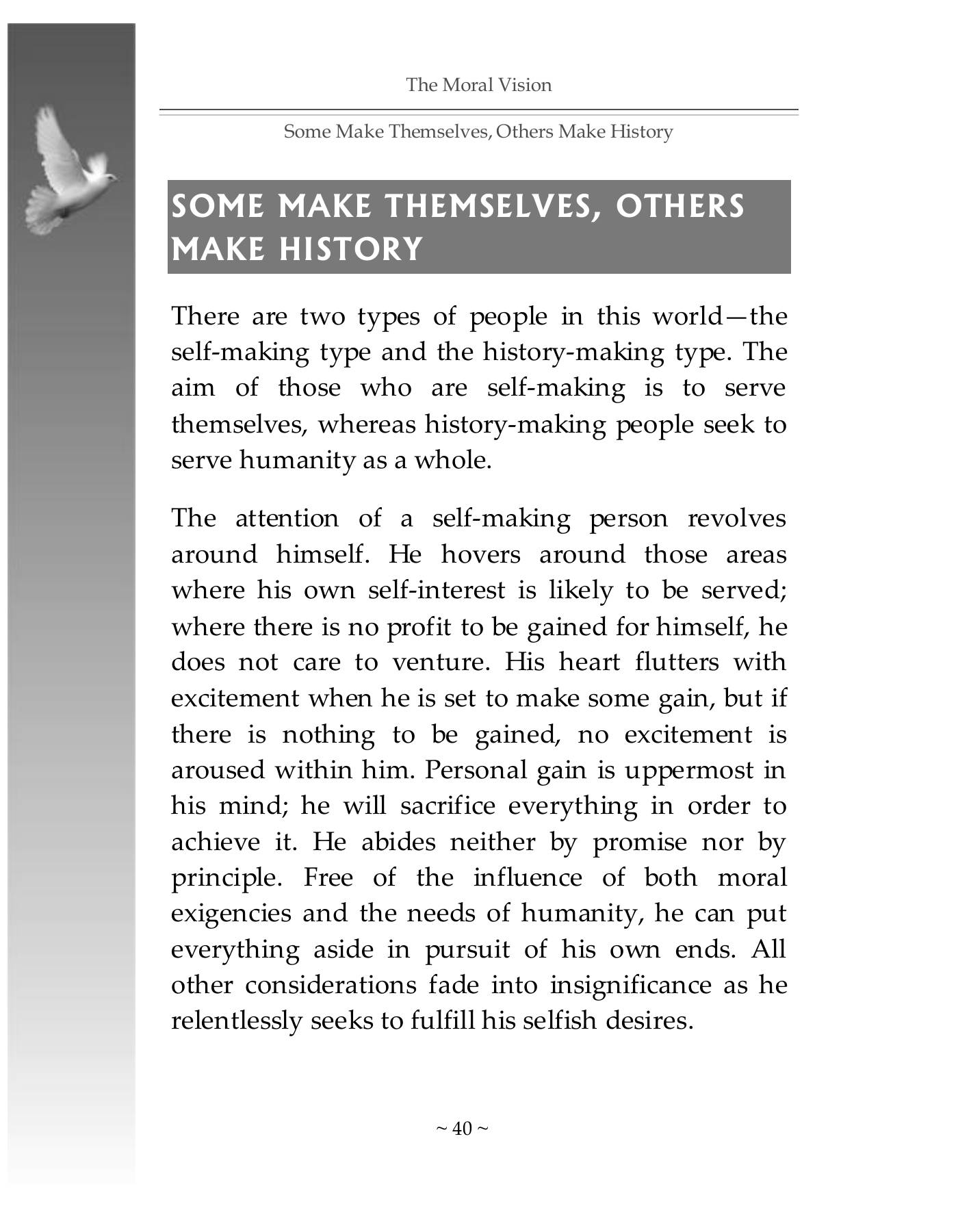 The printed page