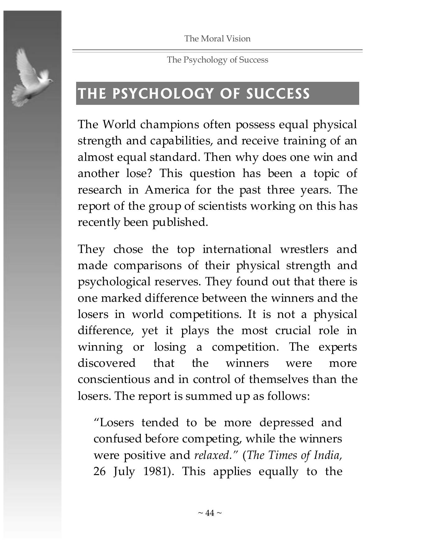 The printed page