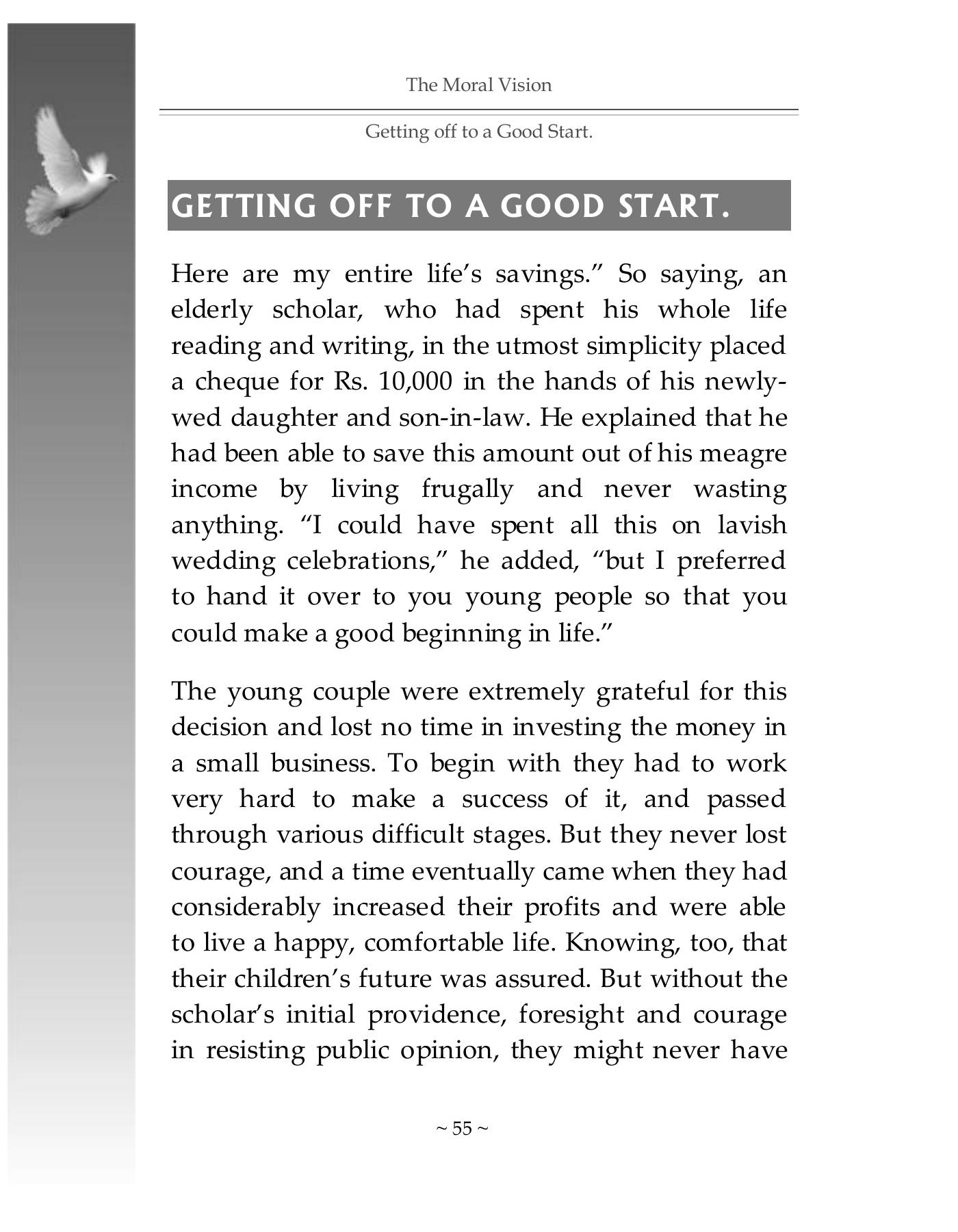 The printed page