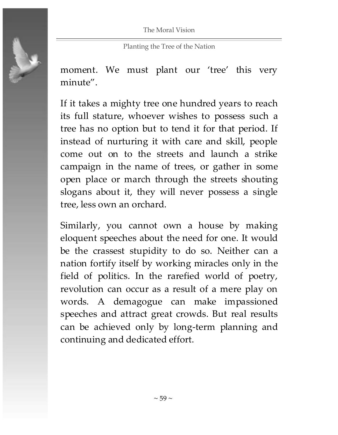 The printed page