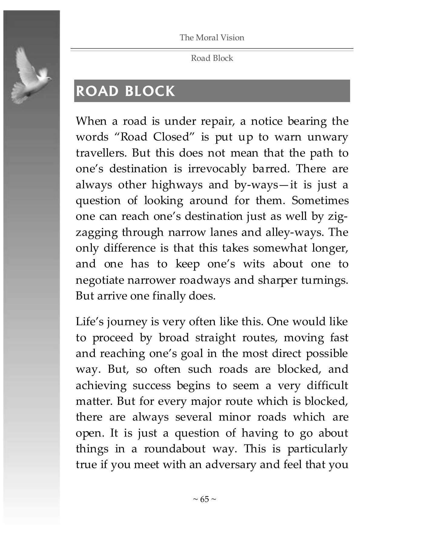 The printed page