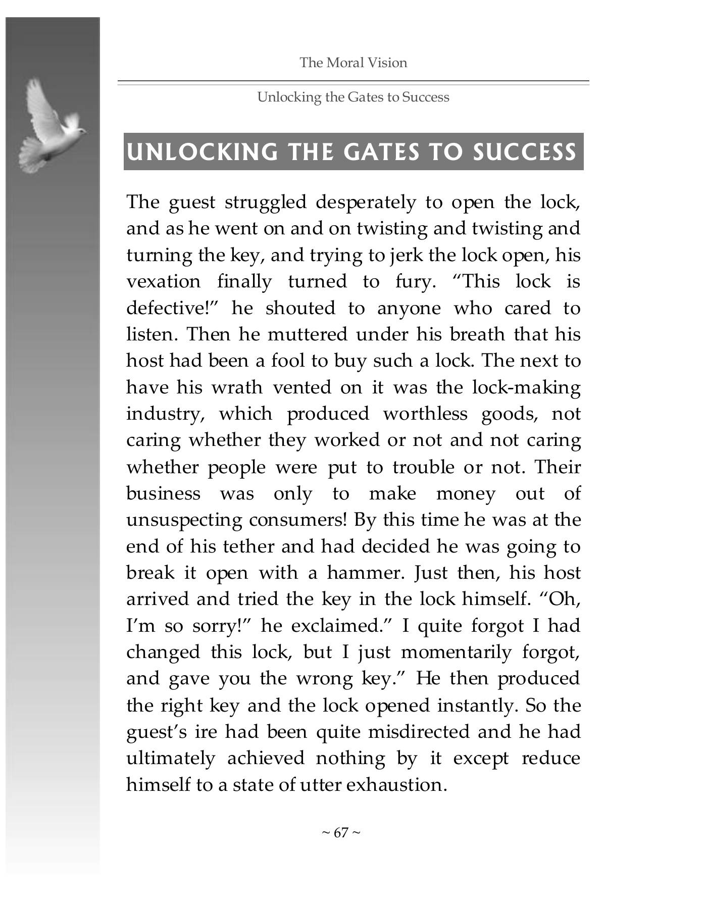 The printed page