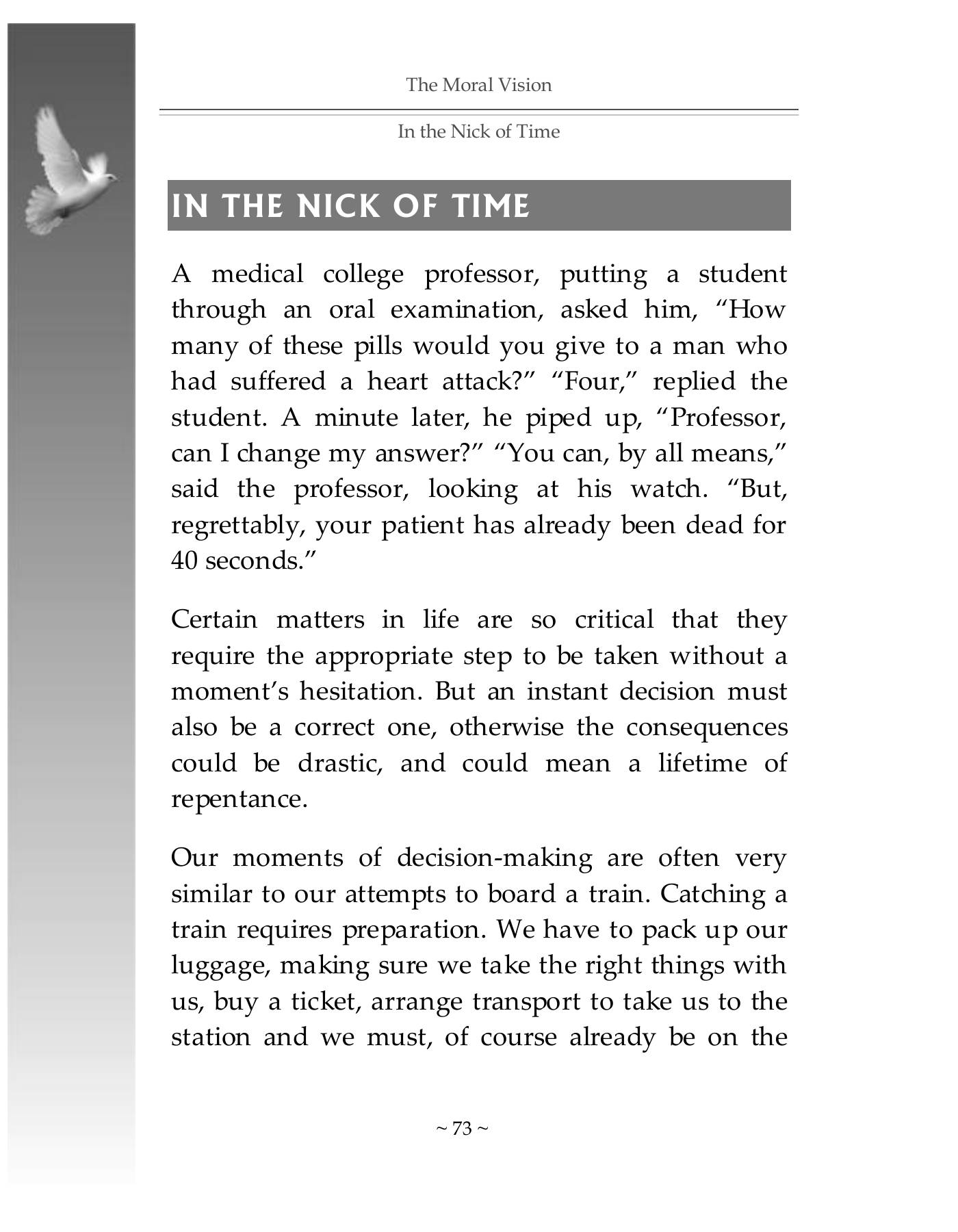 The printed page
