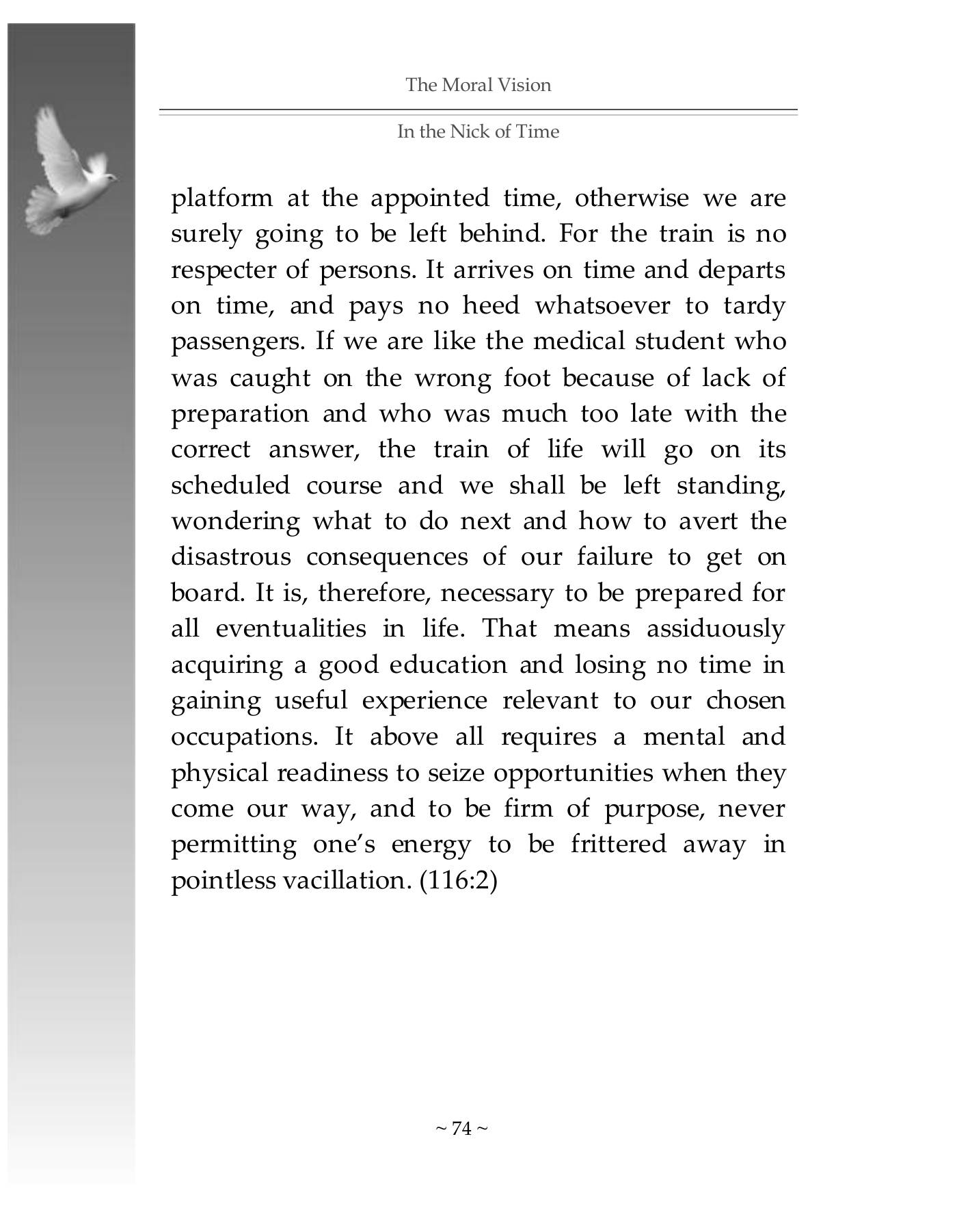 The printed page