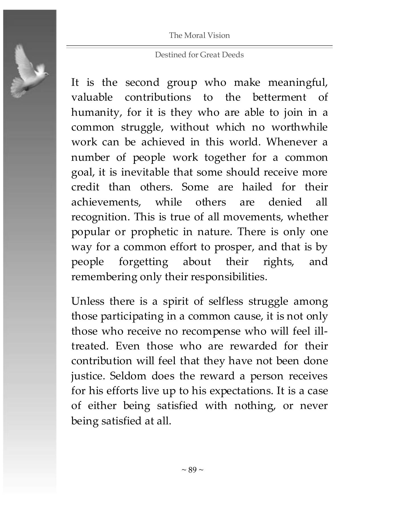 The printed page