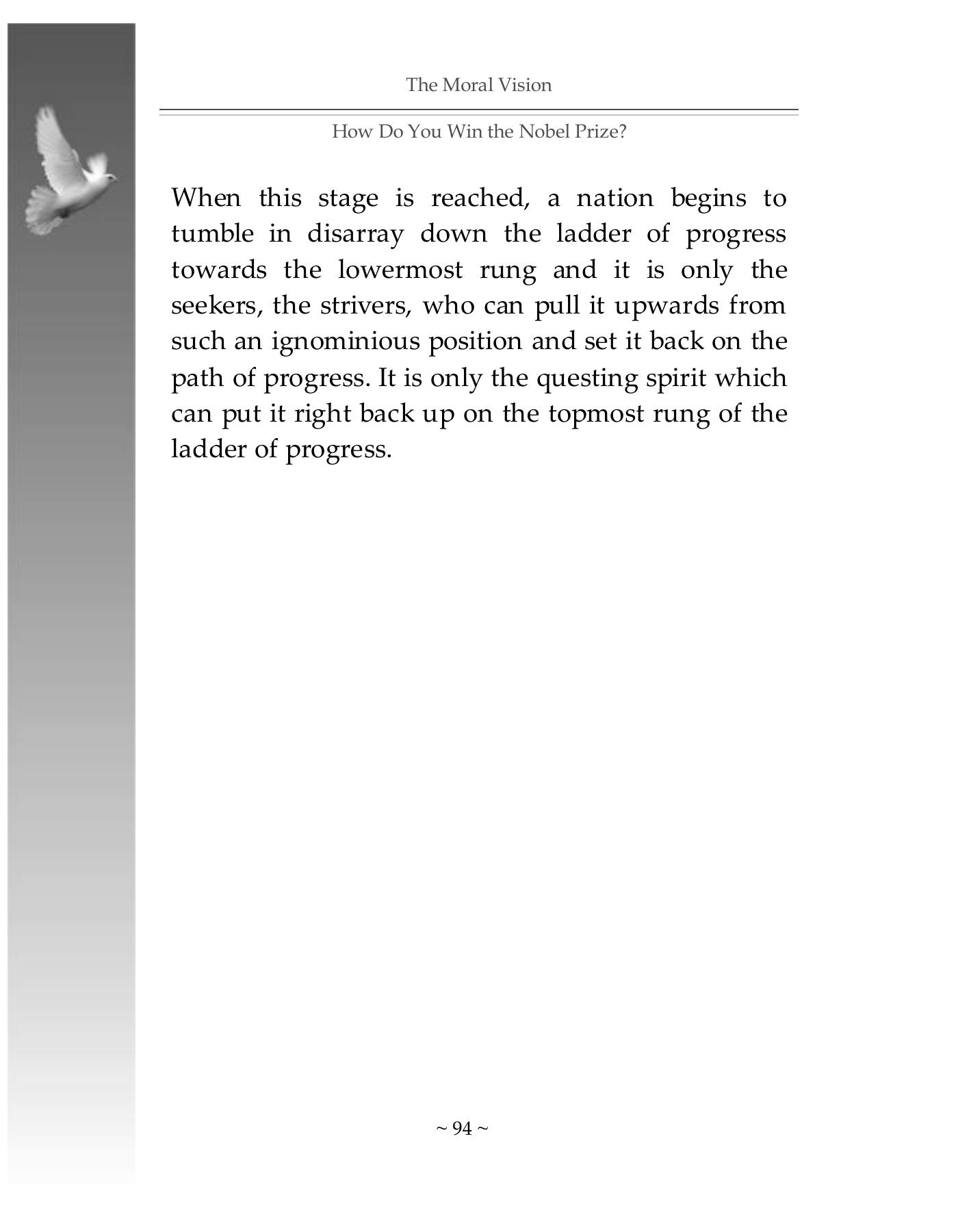 The printed page