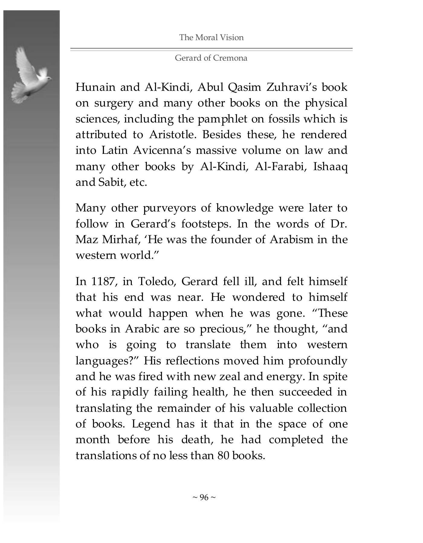 The printed page