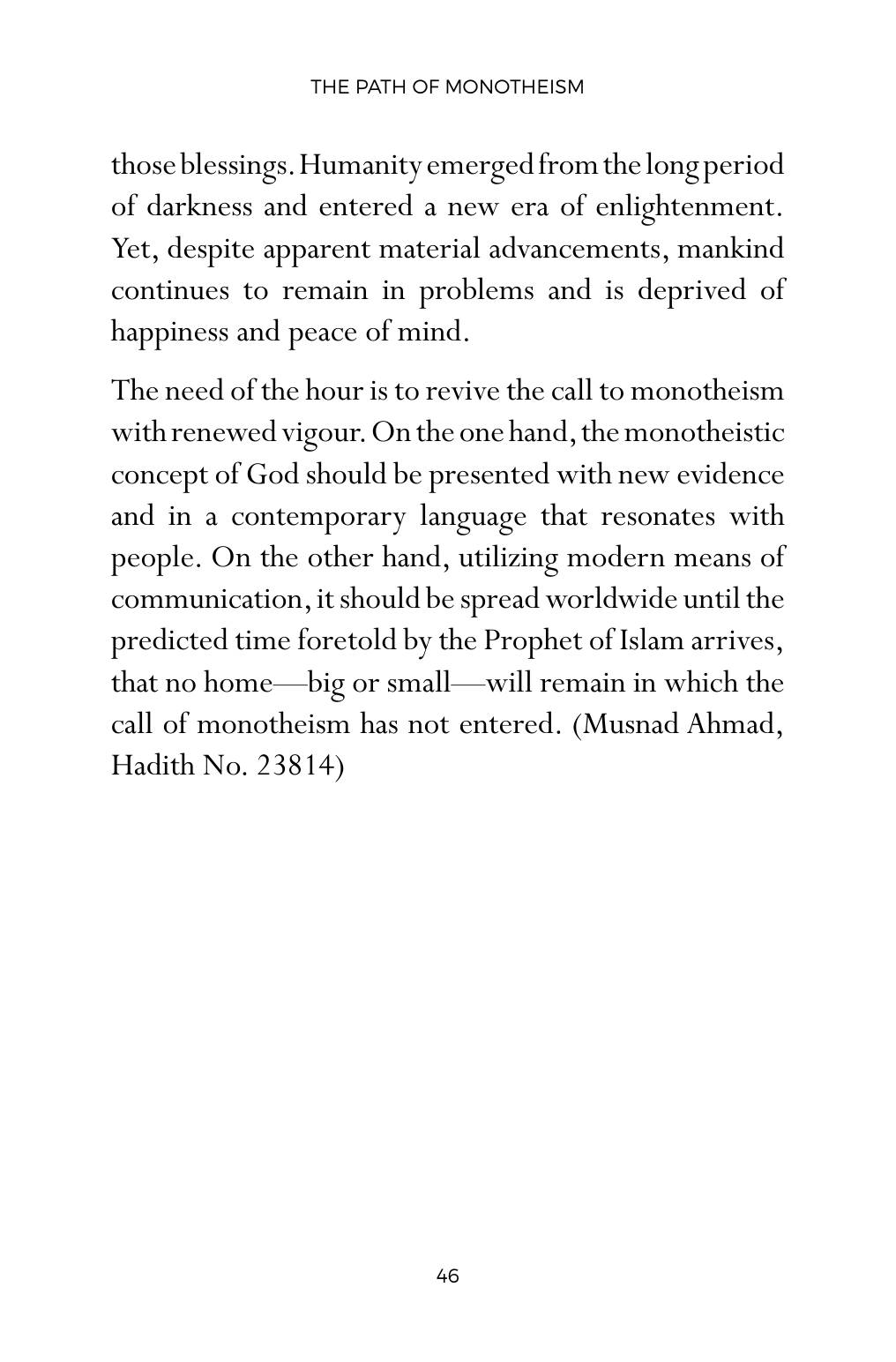 The printed page